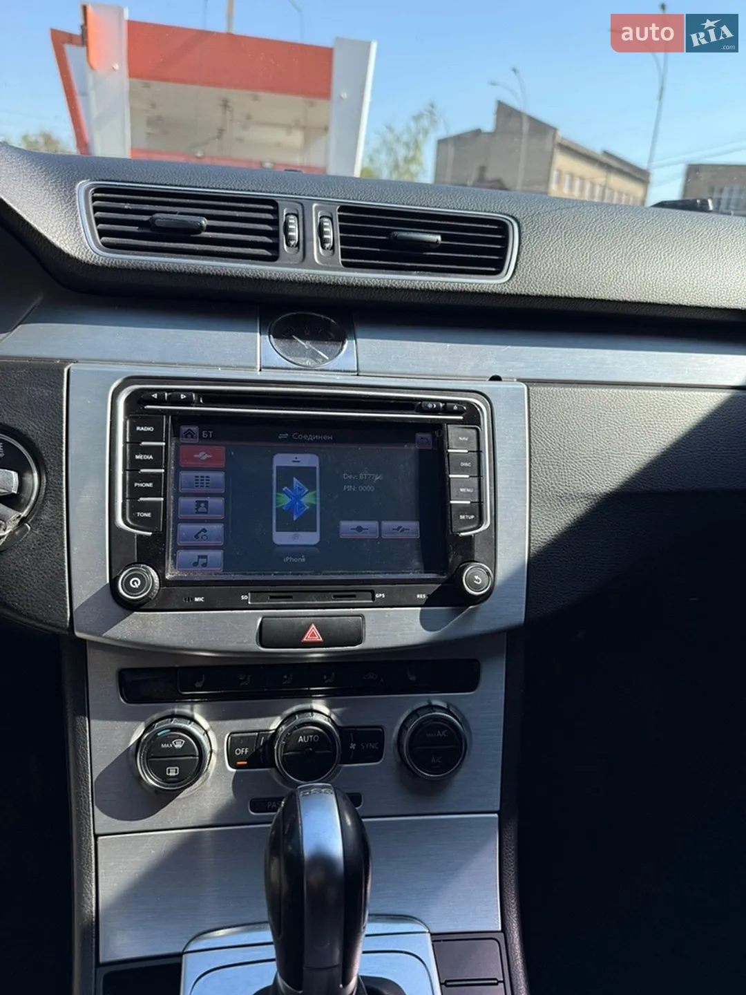 2014 Volkswagen Passat - мініатюра 18