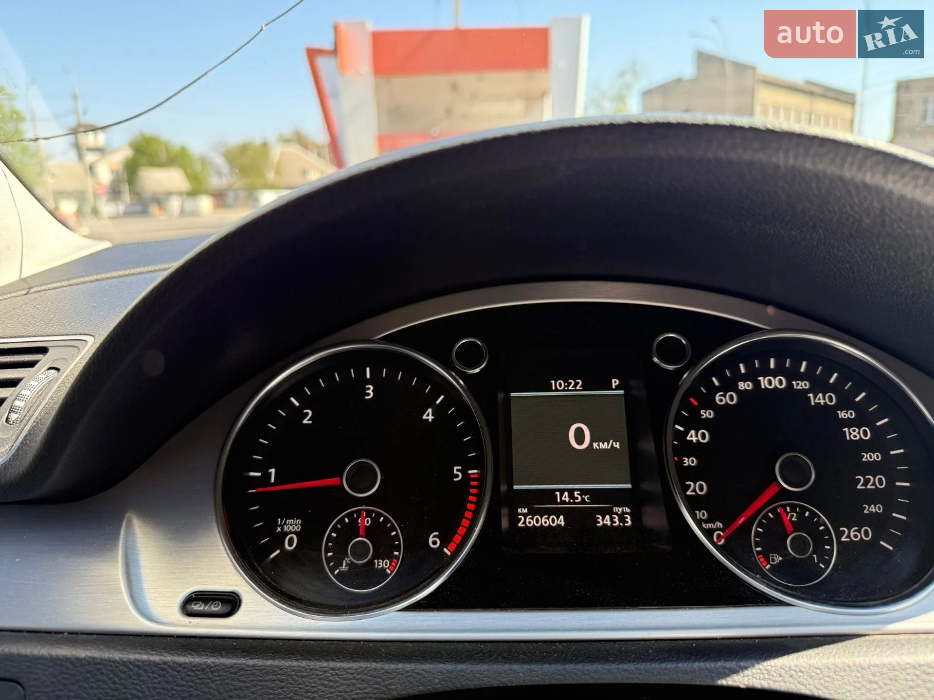 2014 Volkswagen Passat - мініатюра 20