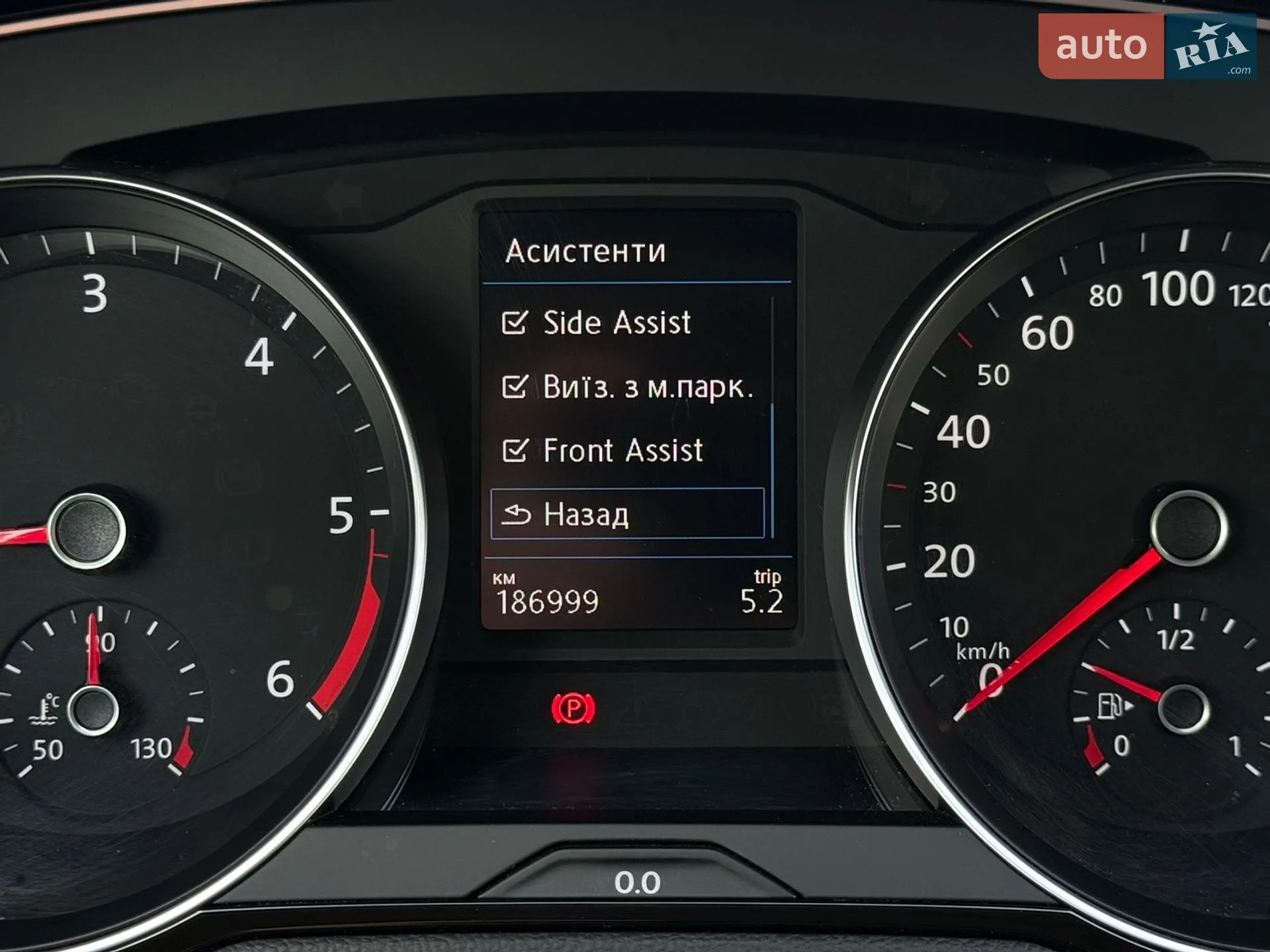 2022 Volkswagen Passat - мініатюра 47