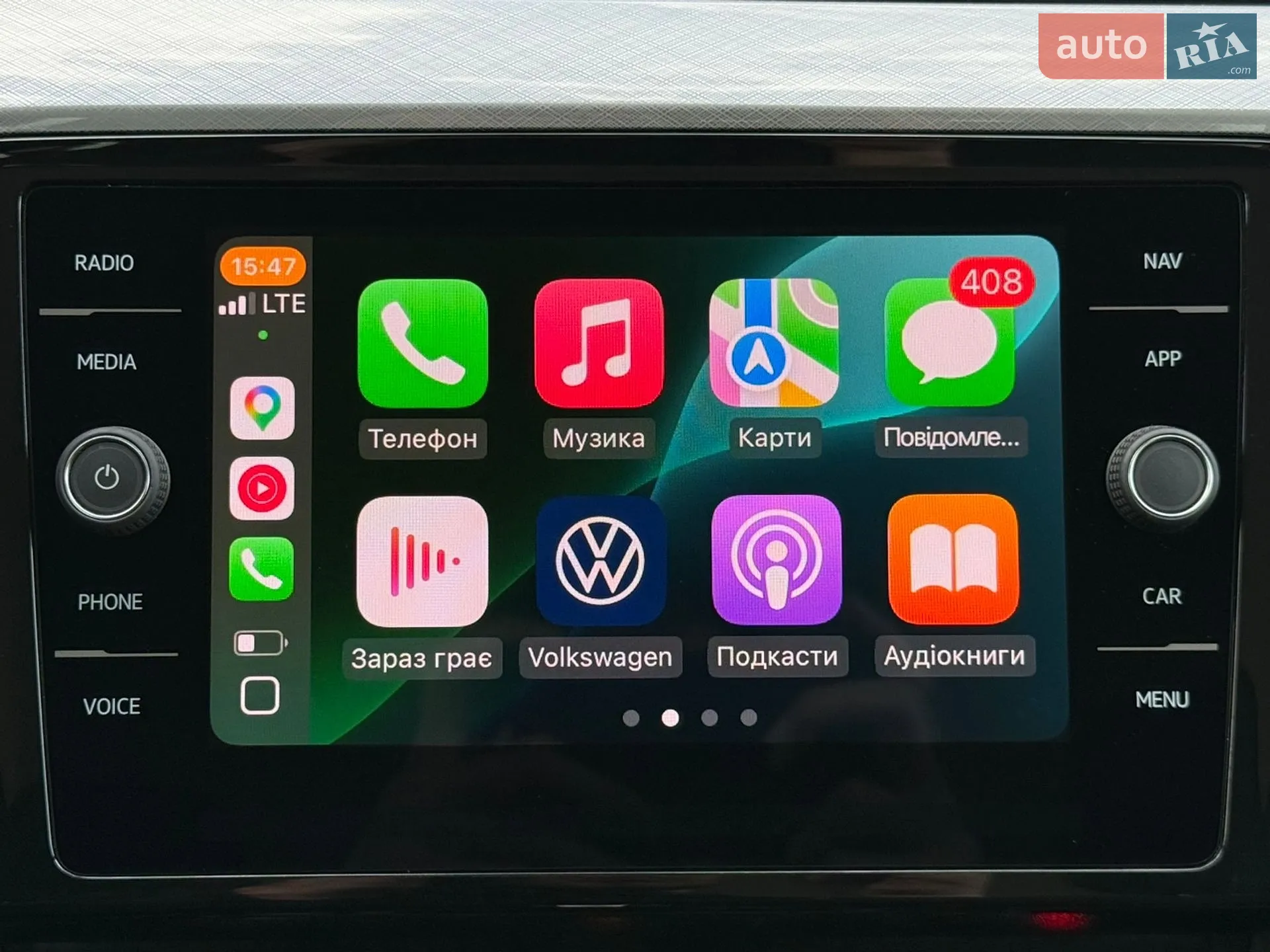 2022 Volkswagen Passat - мініатюра 67
