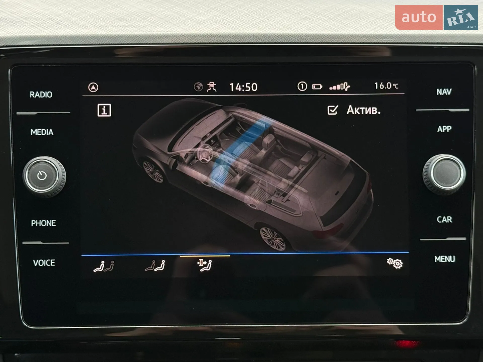 2022 Volkswagen Passat - мініатюра 83