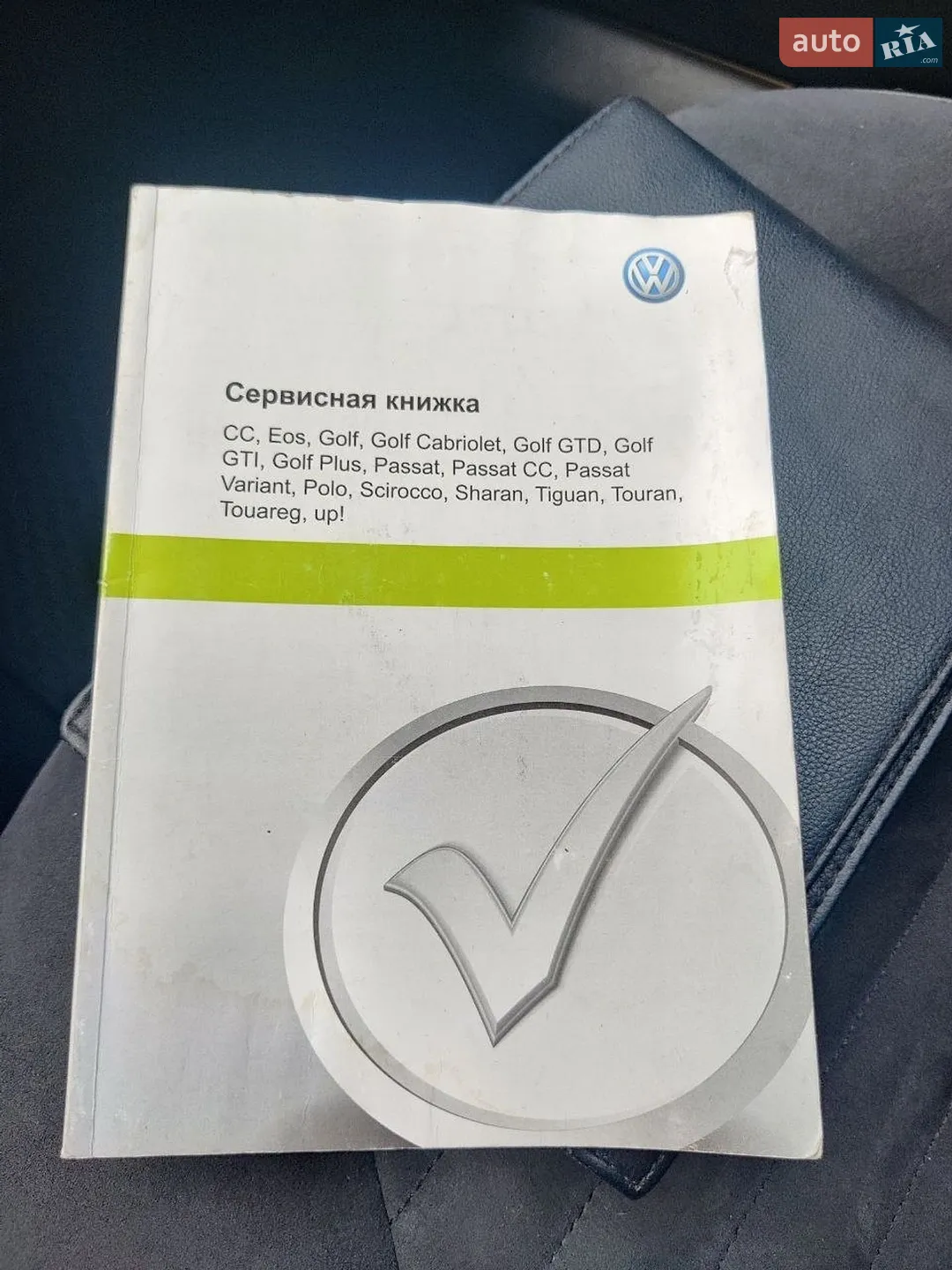 2011 Volkswagen Passat - мініатюра 23