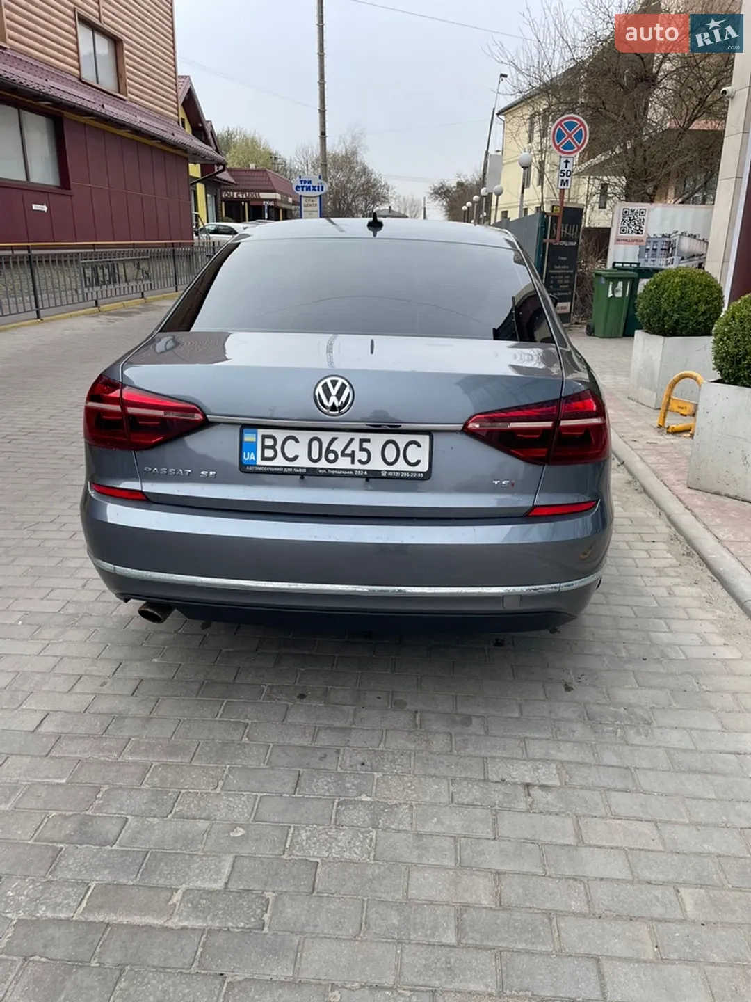 2016 Volkswagen Passat - мініатюра 7