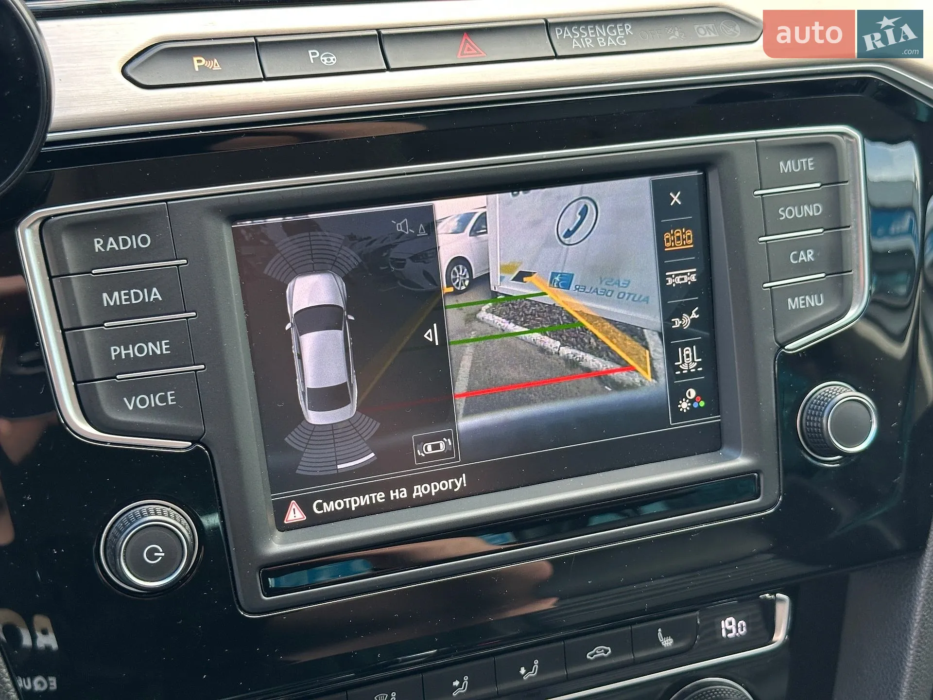 2014 Volkswagen Passat - мініатюра 31