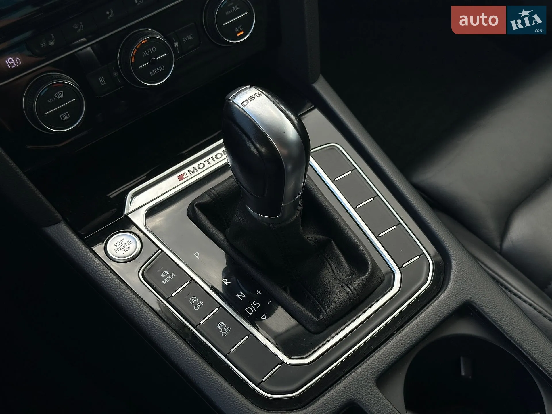 2014 Volkswagen Passat - мініатюра 34
