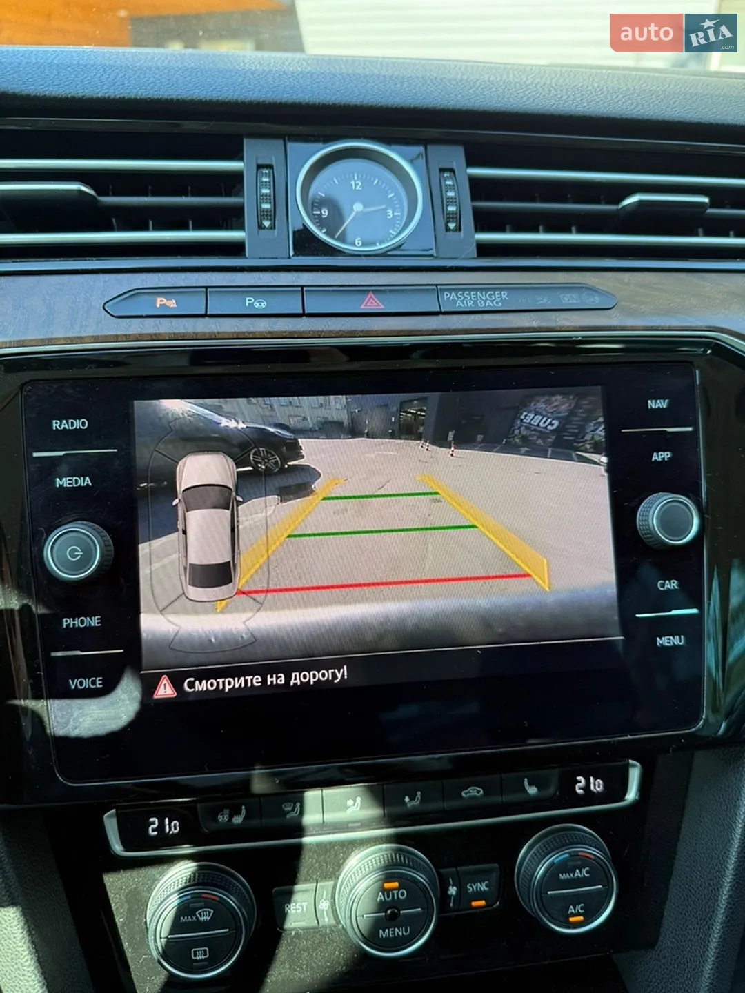 2016 Volkswagen Passat - мініатюра 27