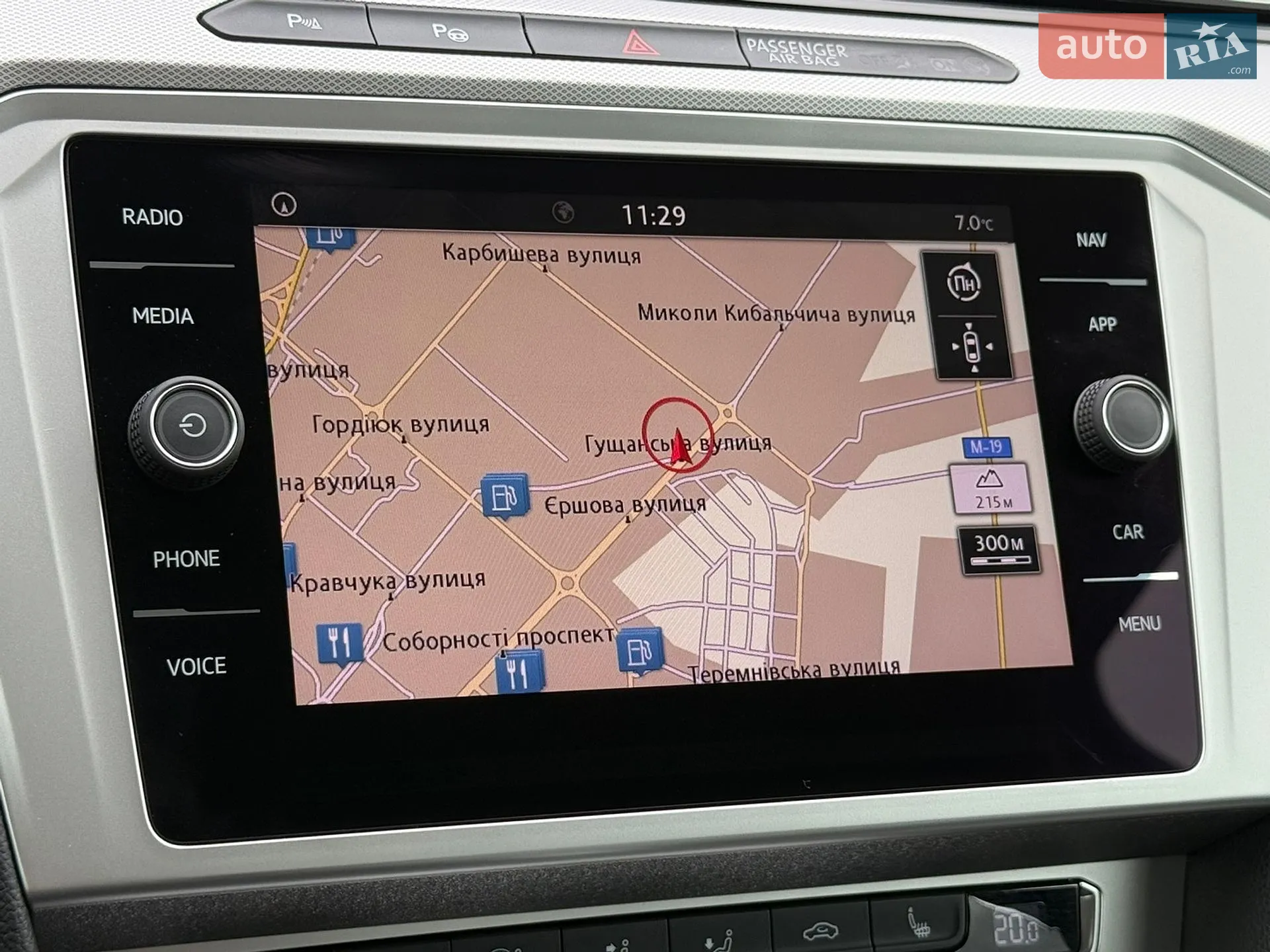 2019 Volkswagen Passat - мініатюра 62