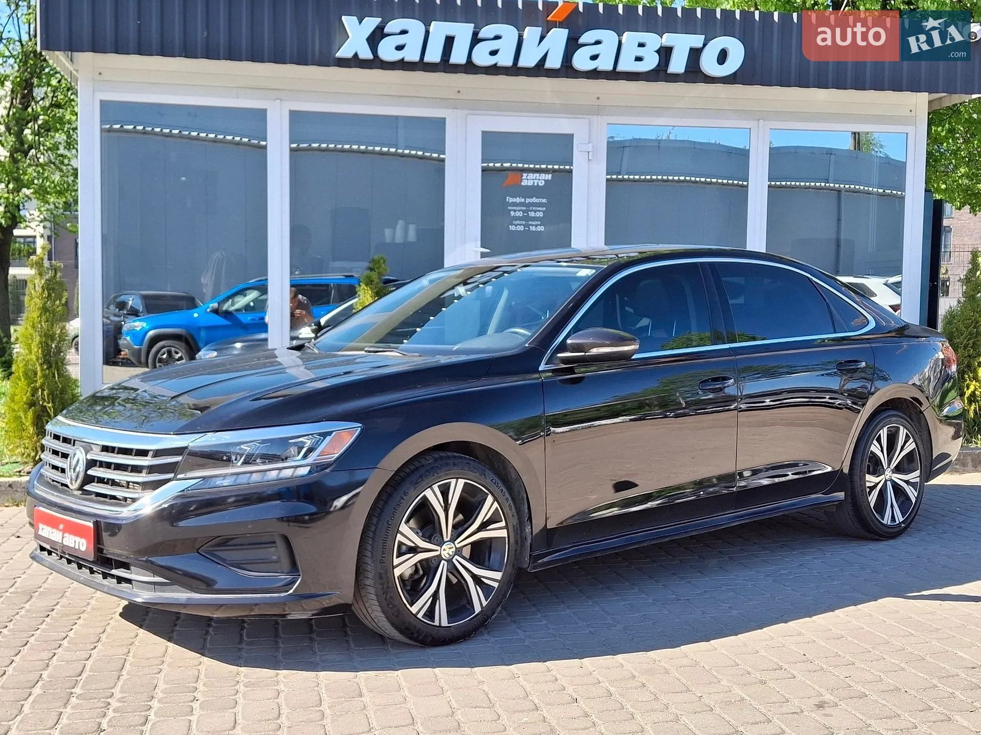 2020 Volkswagen Passat - фото 1