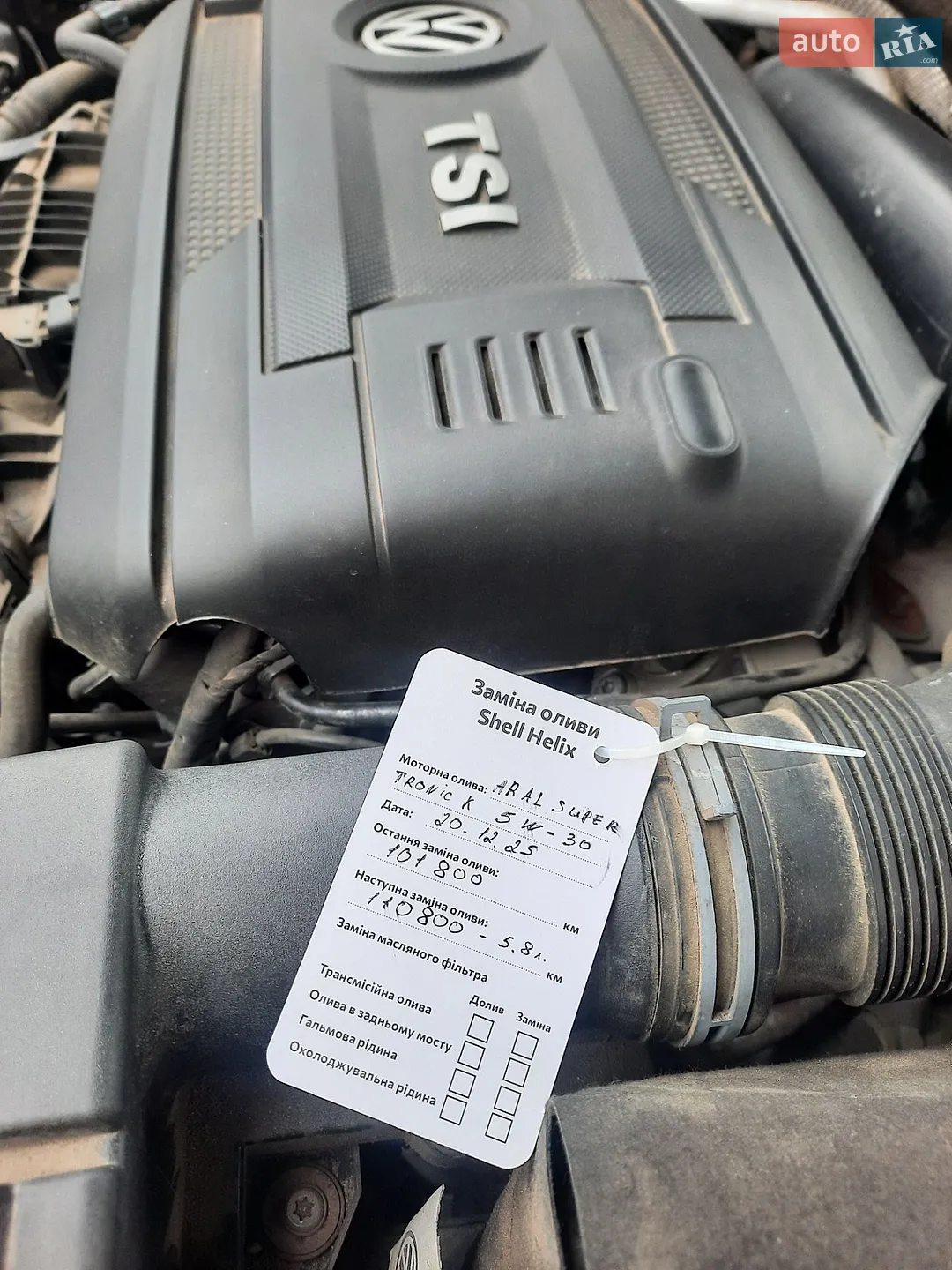 2016 Volkswagen Passat - мініатюра 65