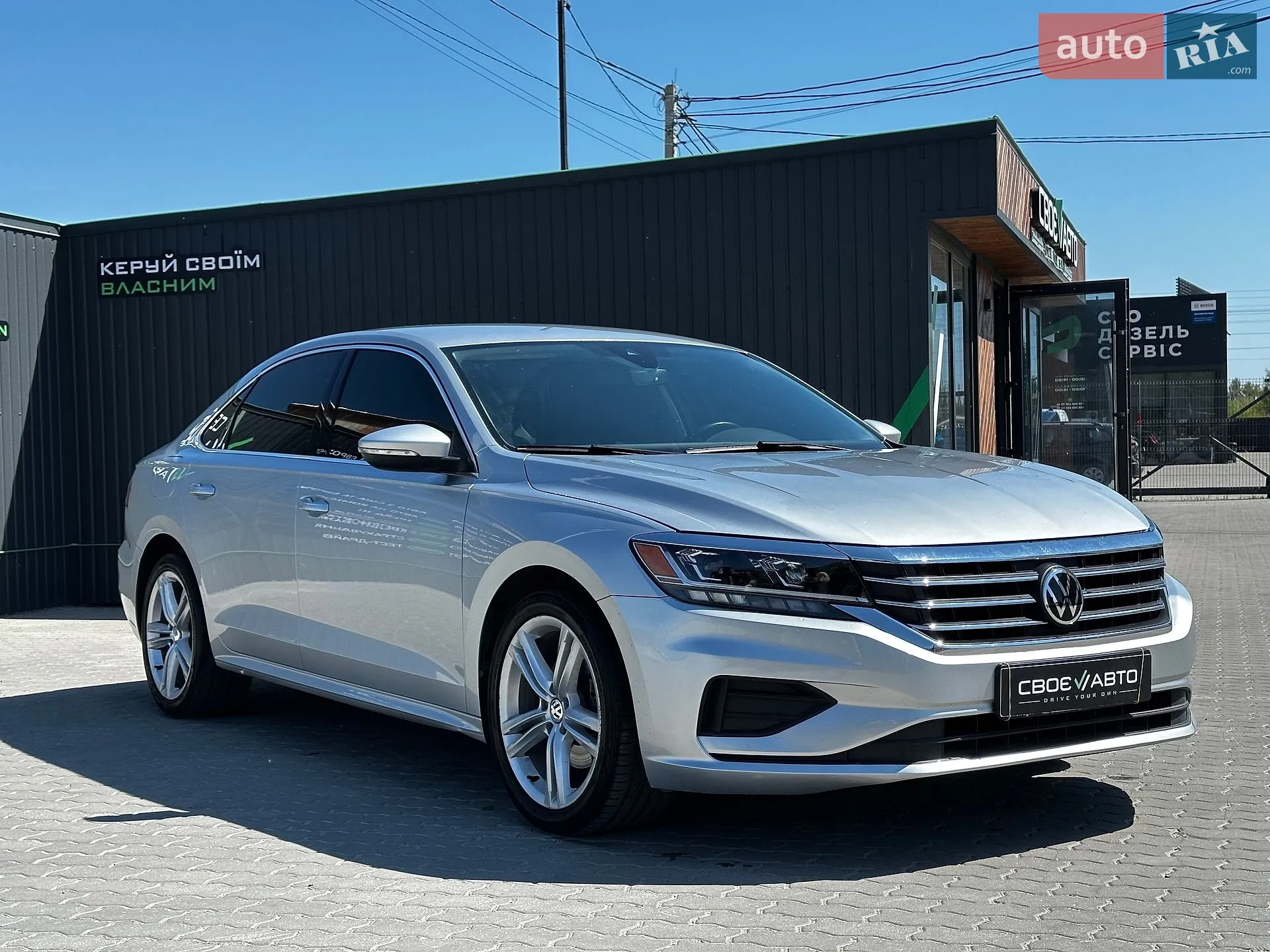2020 Volkswagen Passat - мініатюра 20