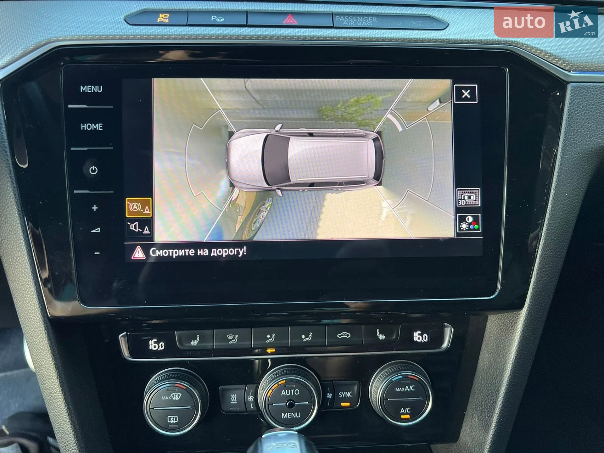 2018 Volkswagen Passat - мініатюра 40