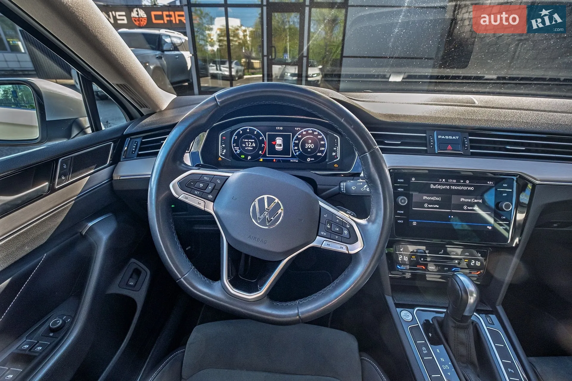 2021 Volkswagen Passat - мініатюра 29