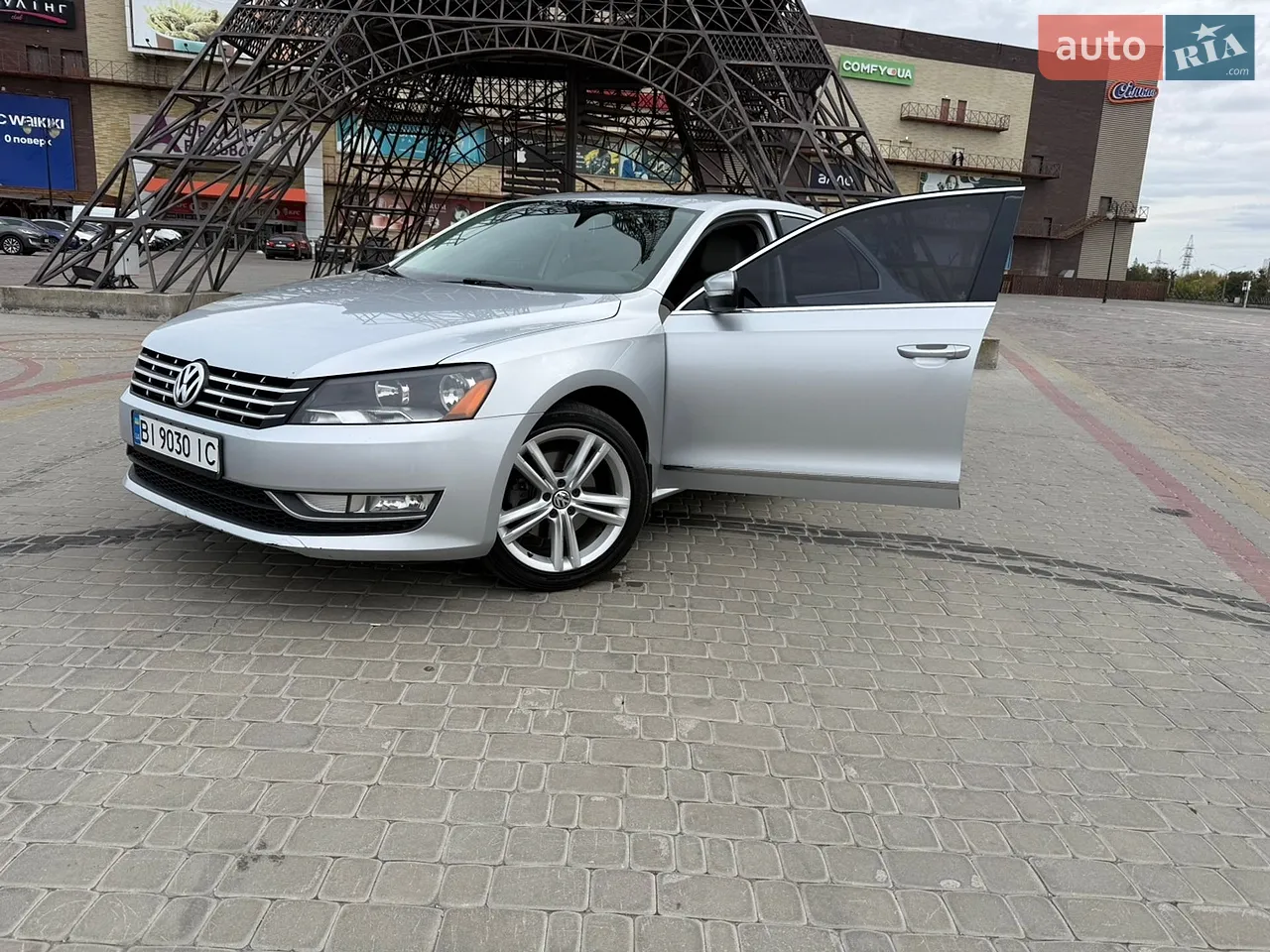 2013 Volkswagen Passat - мініатюра 21