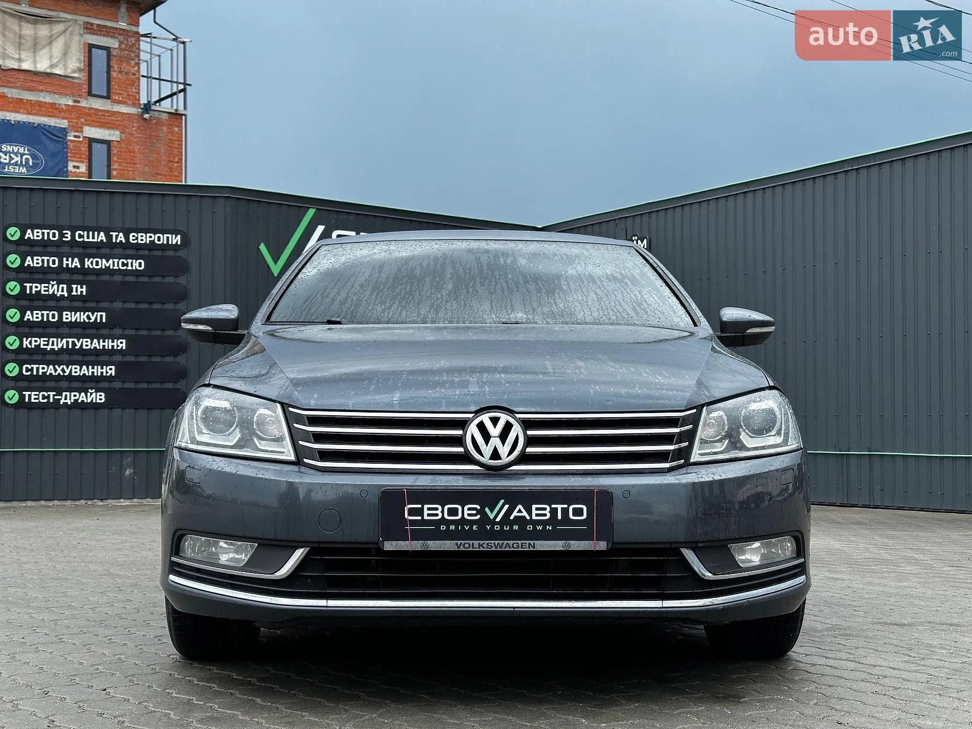 2014 Volkswagen Passat - мініатюра 2