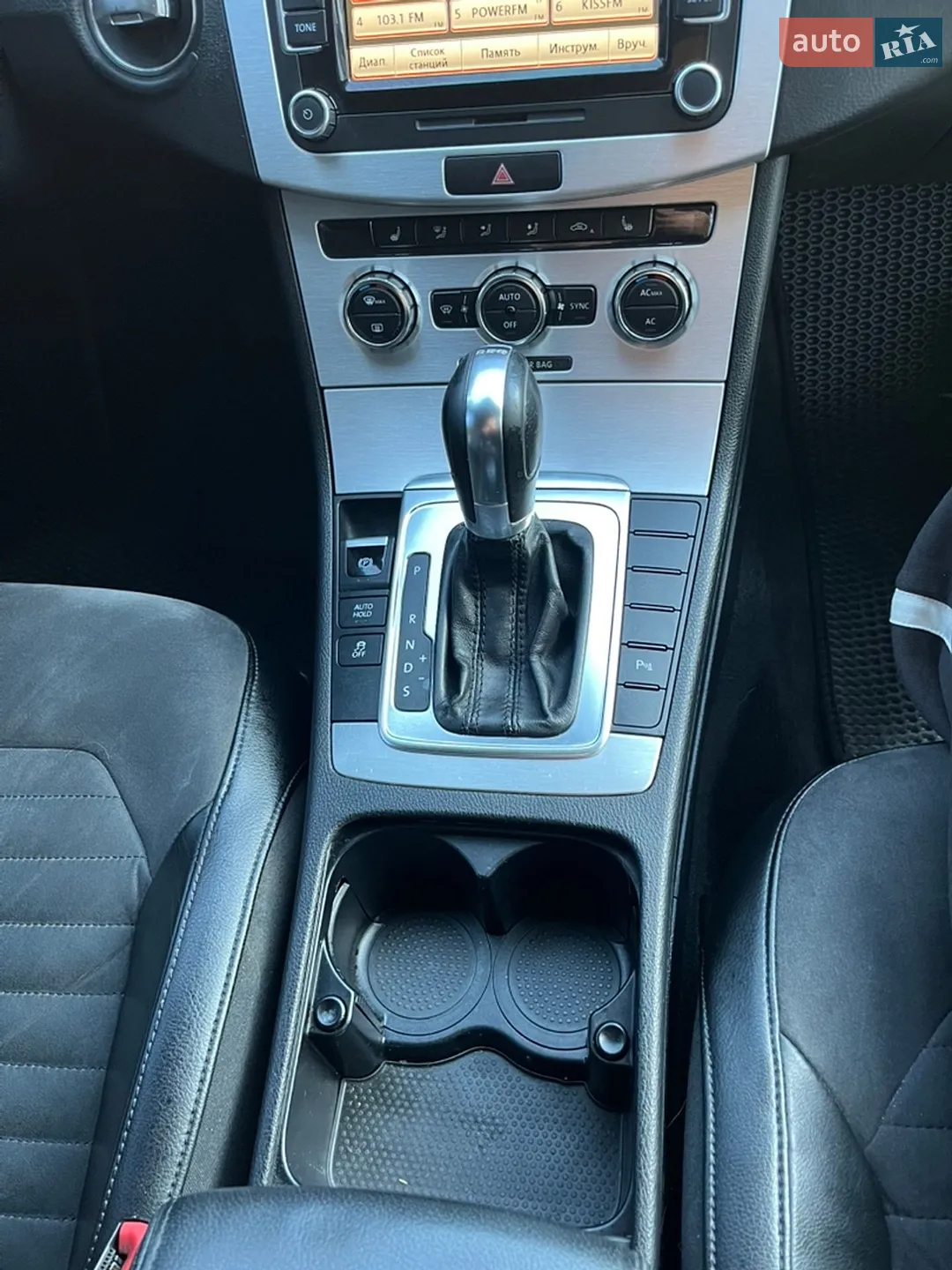 2012 Volkswagen Passat - мініатюра 31