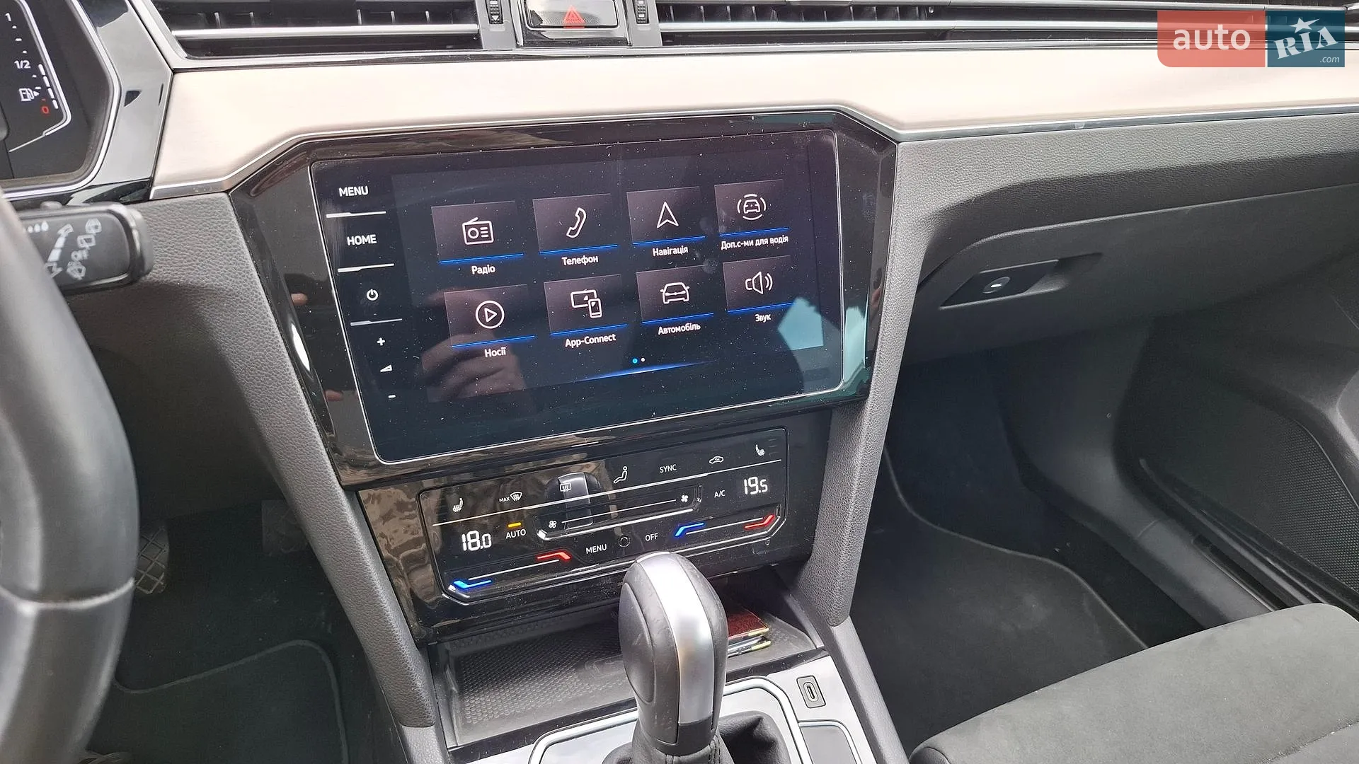 2021 Volkswagen Passat - мініатюра 31