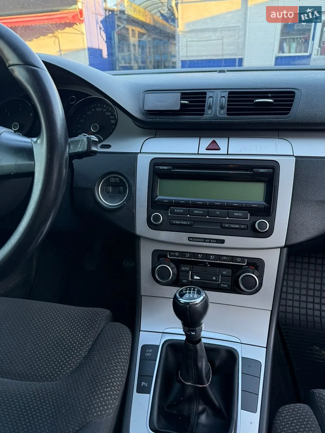 2010 Volkswagen Passat - мініатюра 14