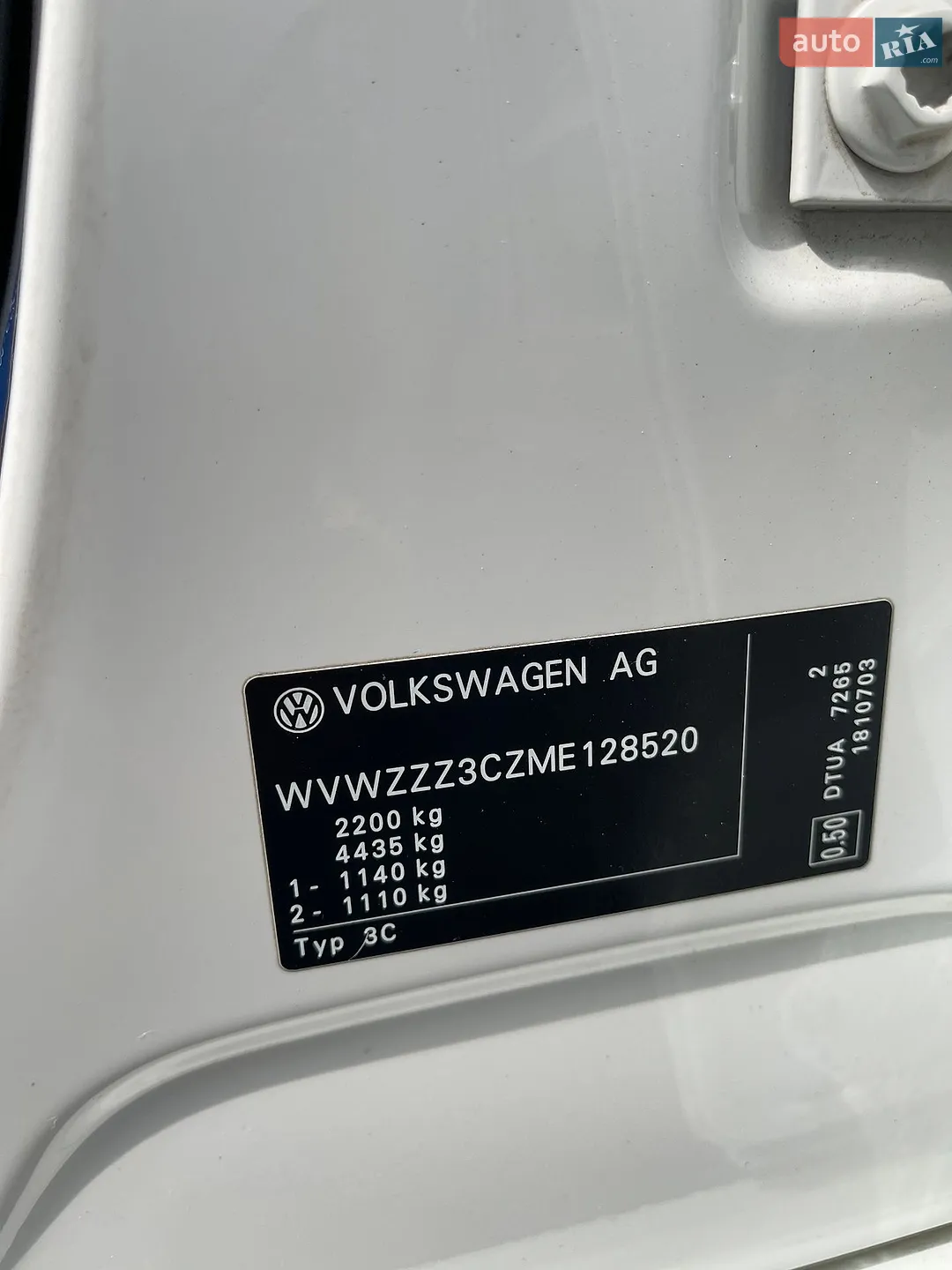 2021 Volkswagen Passat - мініатюра 34