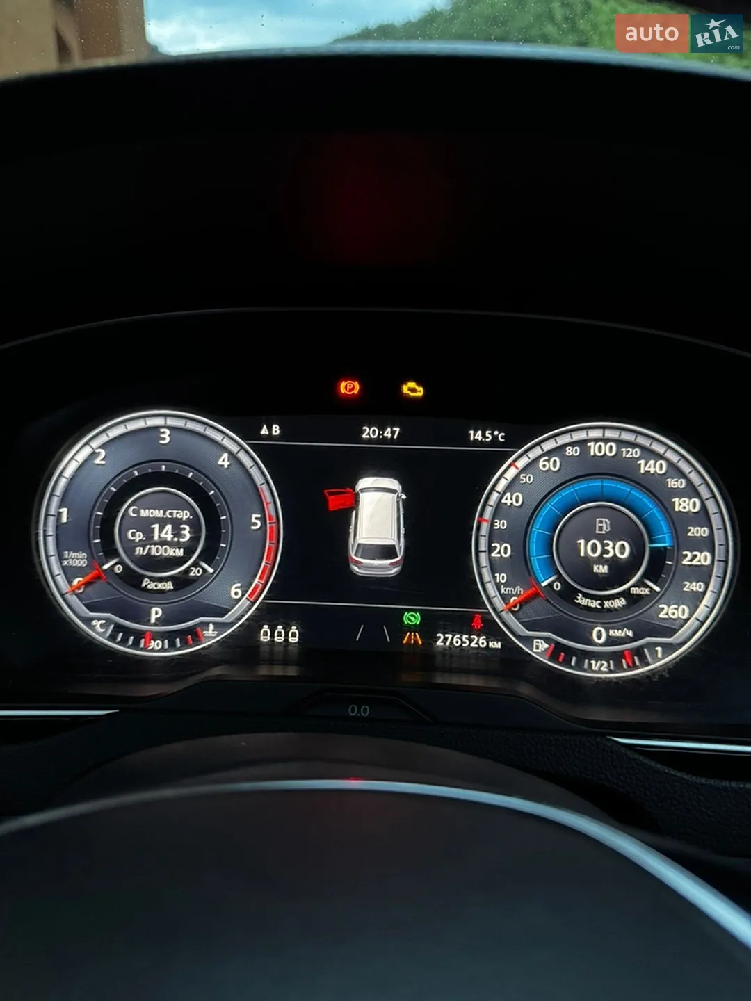 2015 Volkswagen Passat - мініатюра 16