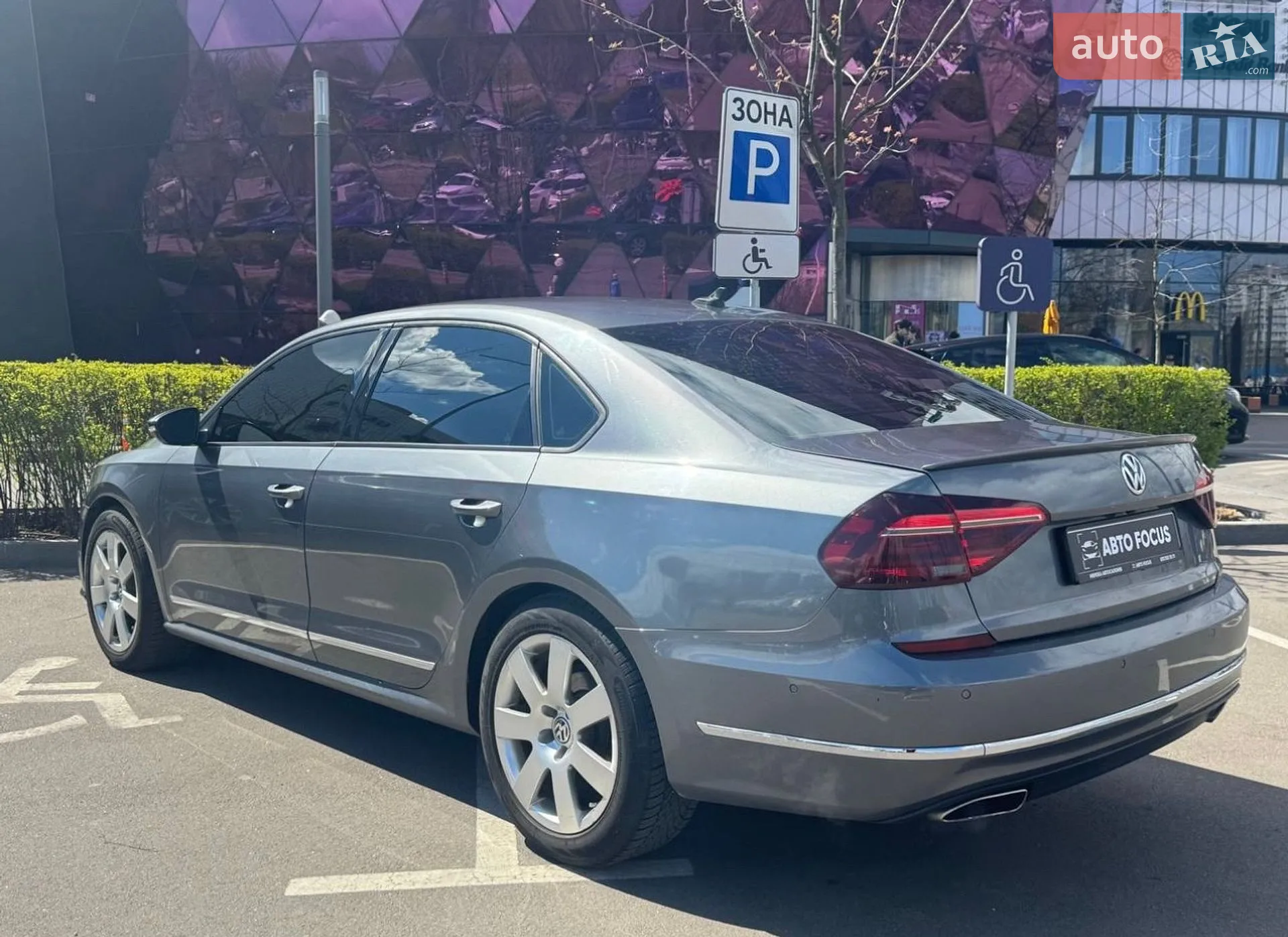 2017 Volkswagen Passat - мініатюра 3