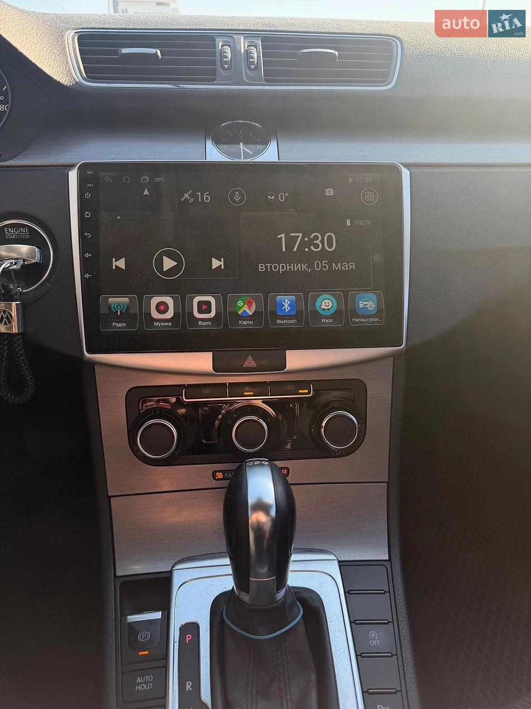 2011 Volkswagen Passat - мініатюра 11