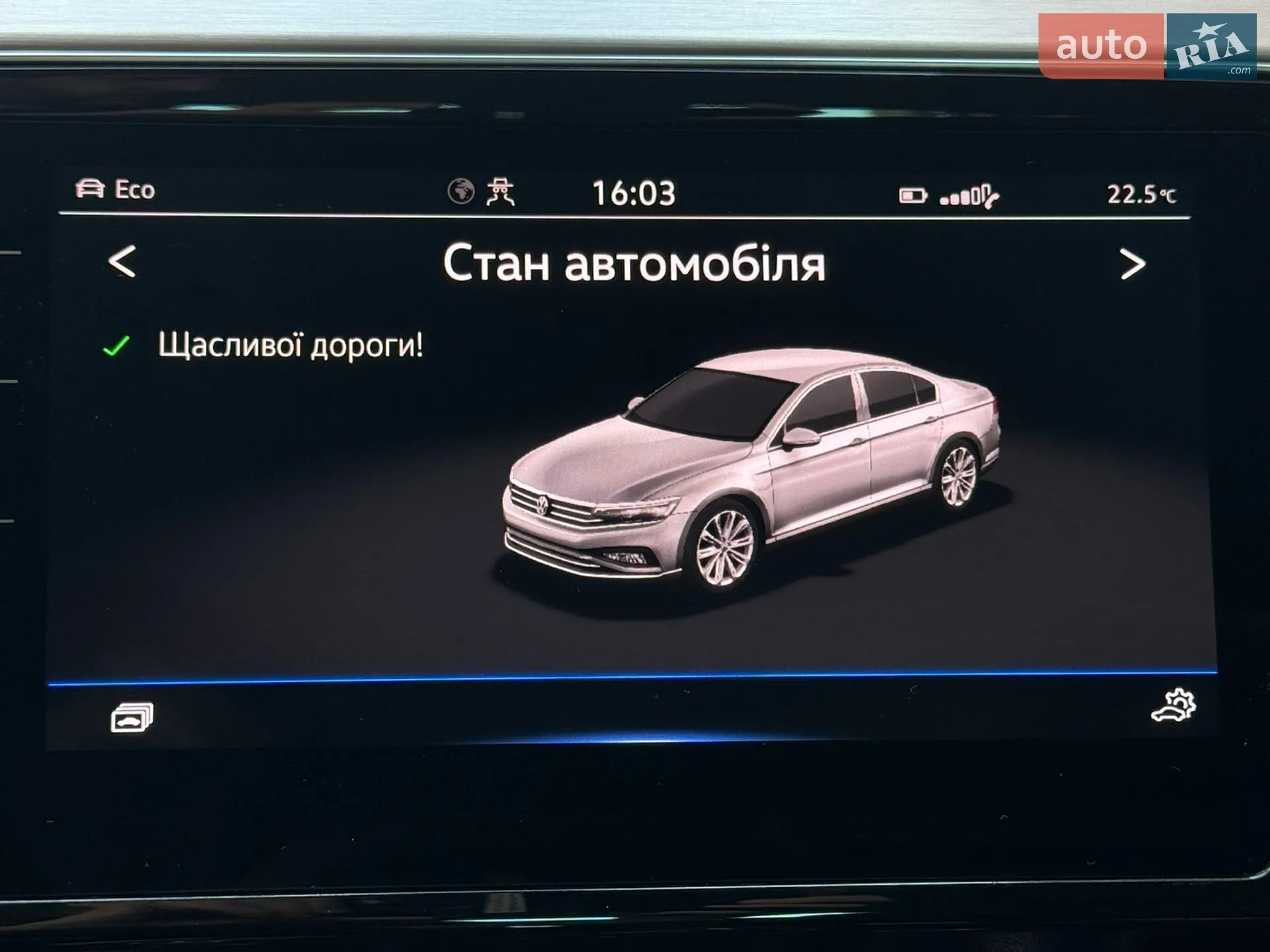 2020 Volkswagen Passat - мініатюра 34