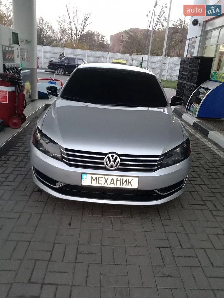 2015 Volkswagen Passat - мініатюра 25