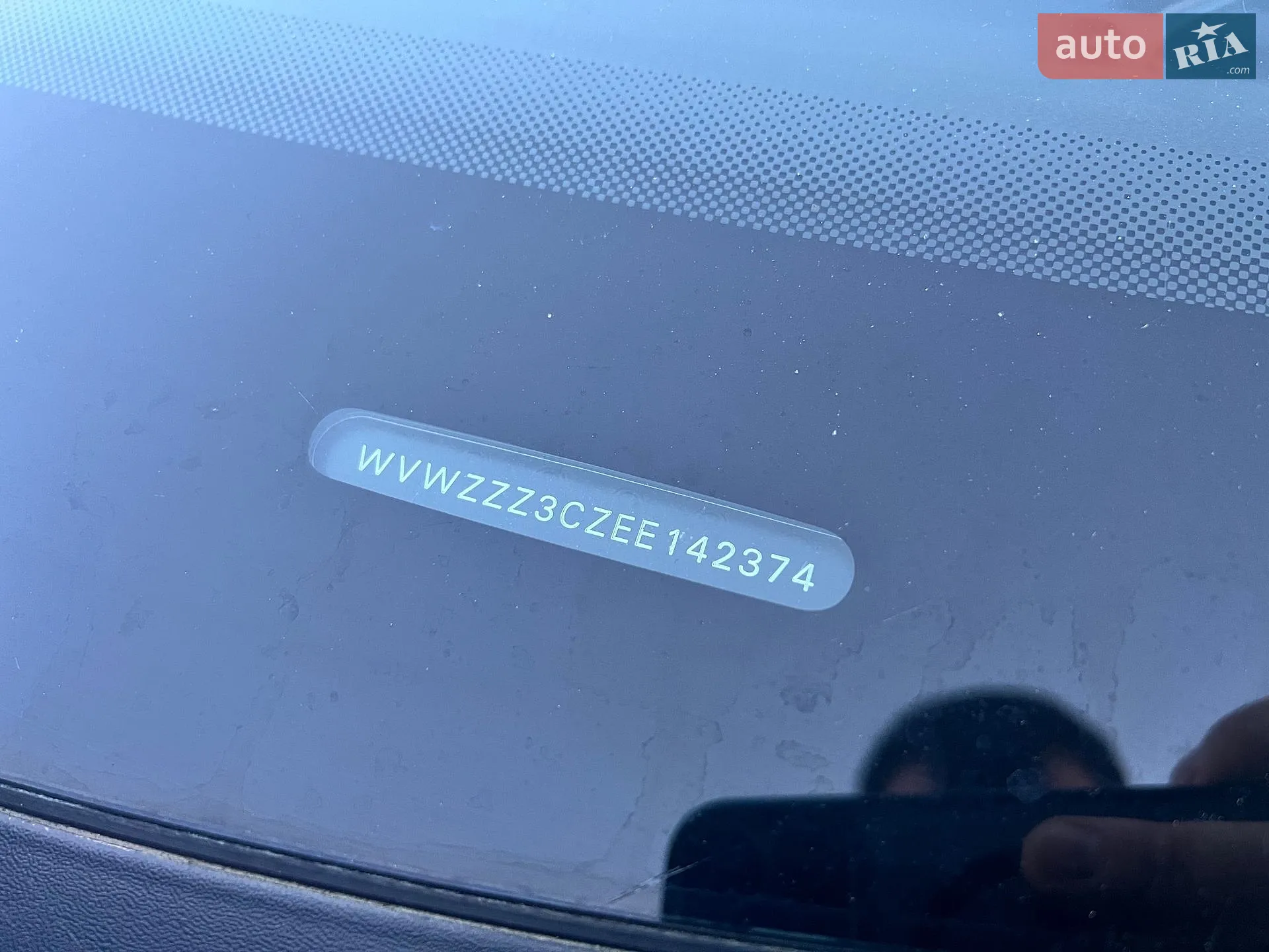 2014 Volkswagen Passat - мініатюра 9