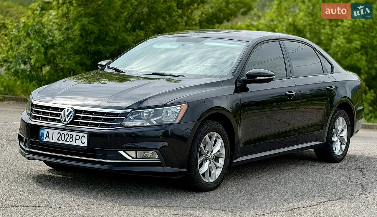 2015 Nissan Altima - мініатюра 31