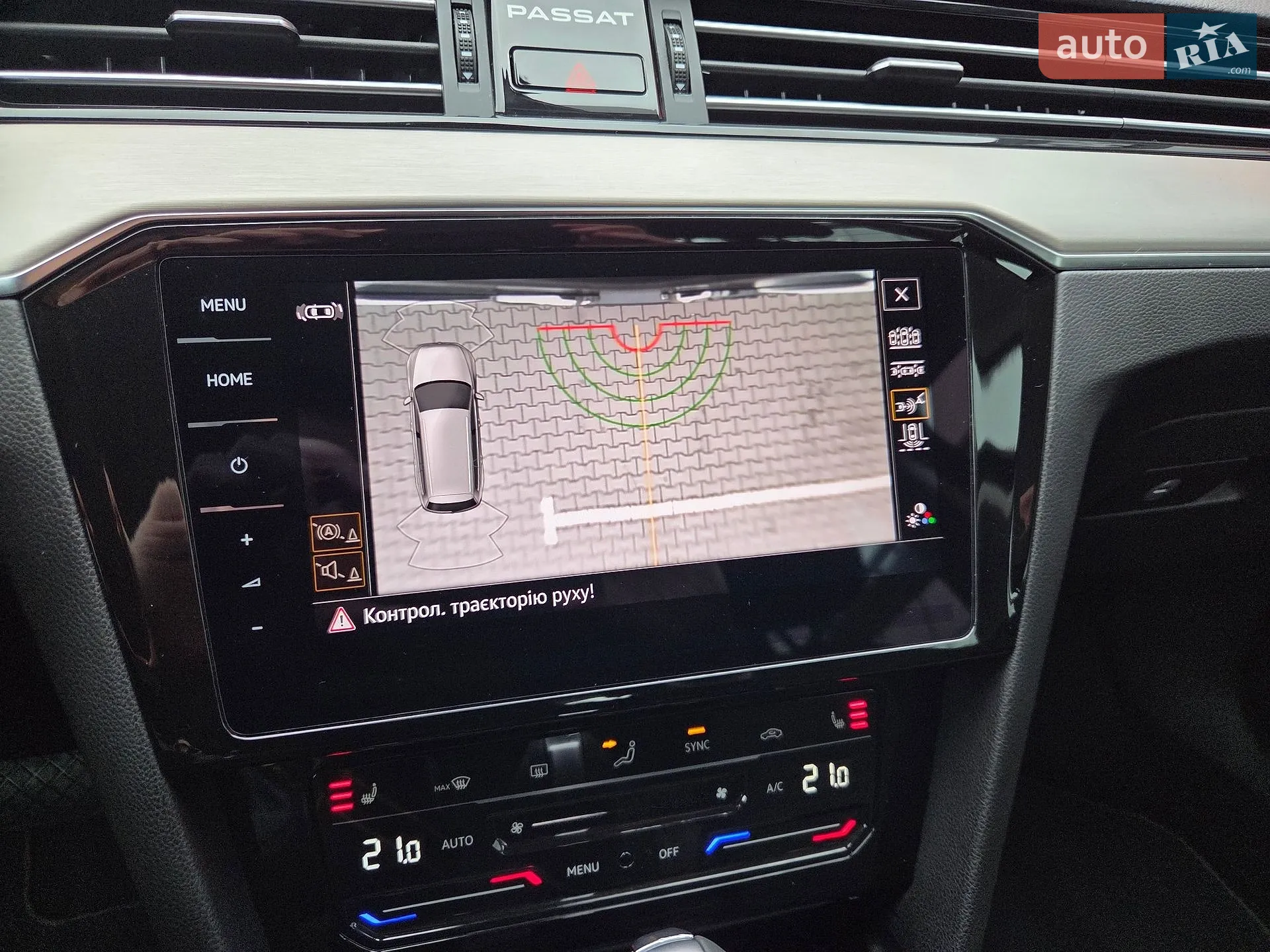 2021 Volkswagen Passat - мініатюра 76