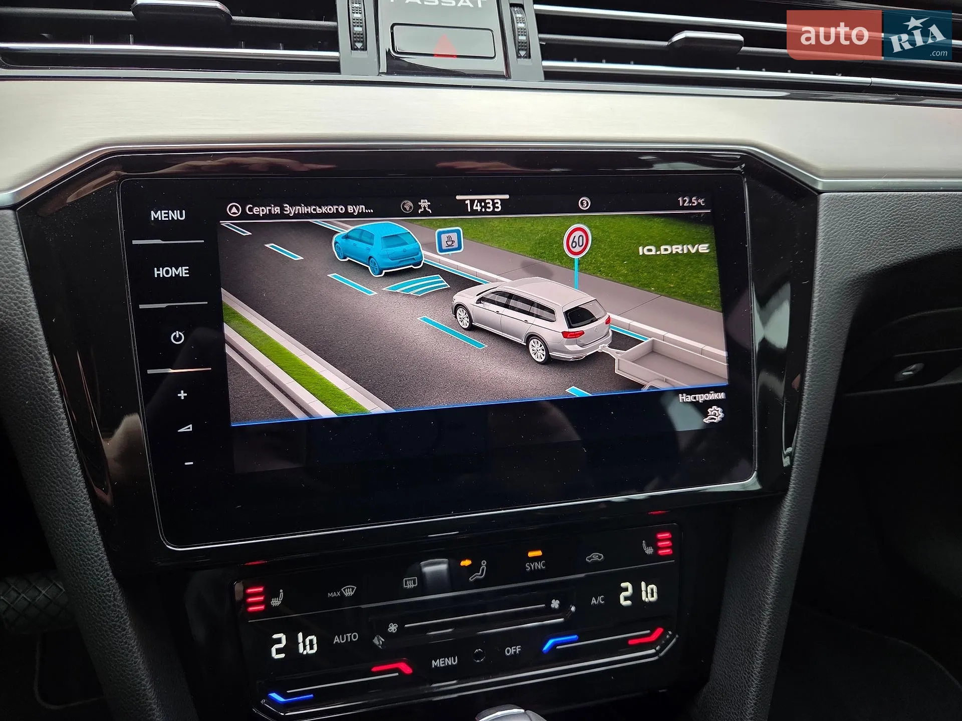 2021 Volkswagen Passat - мініатюра 78