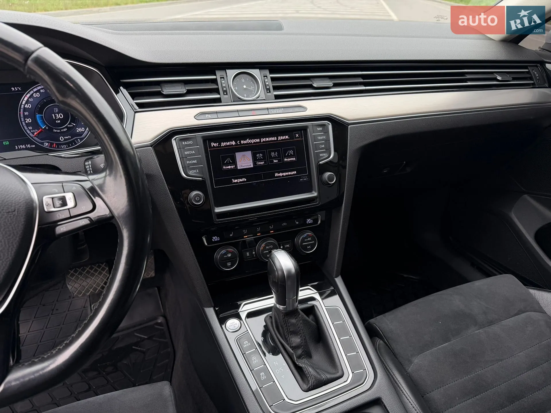 2015 Volkswagen Passat - мініатюра 13