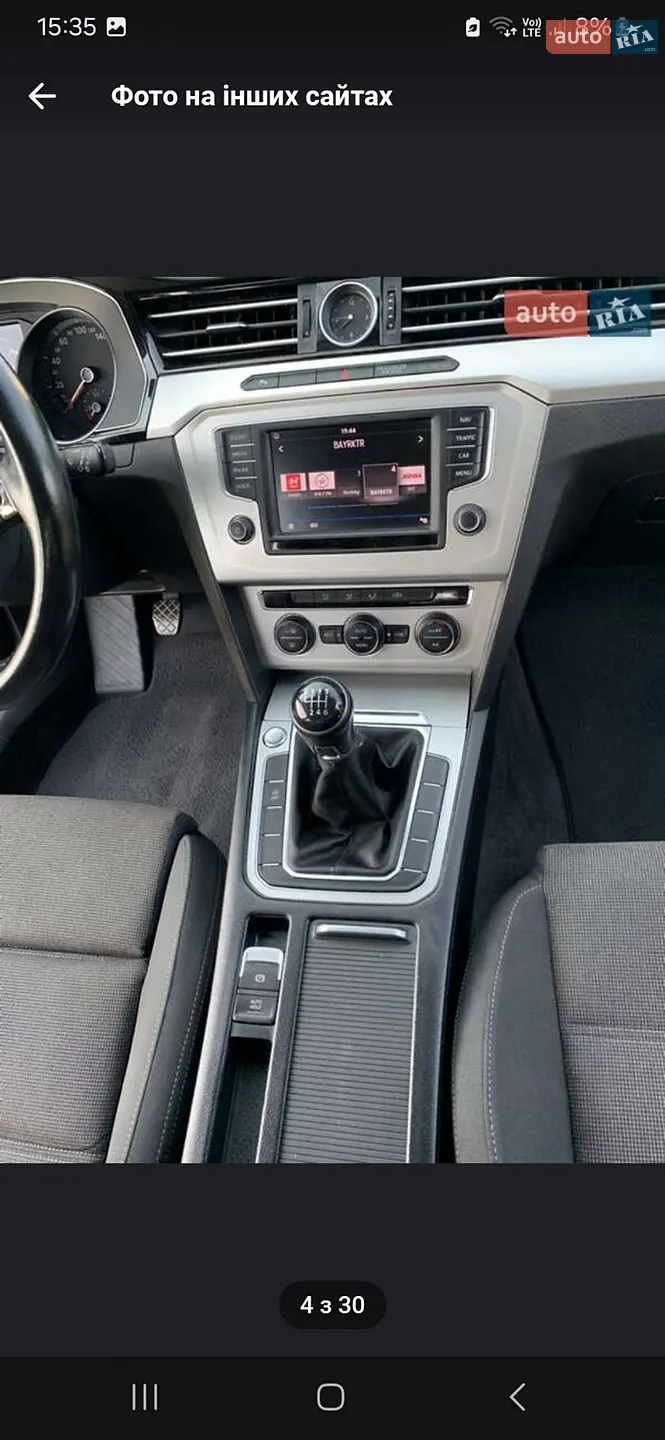 2016 Volkswagen Passat - мініатюра 14