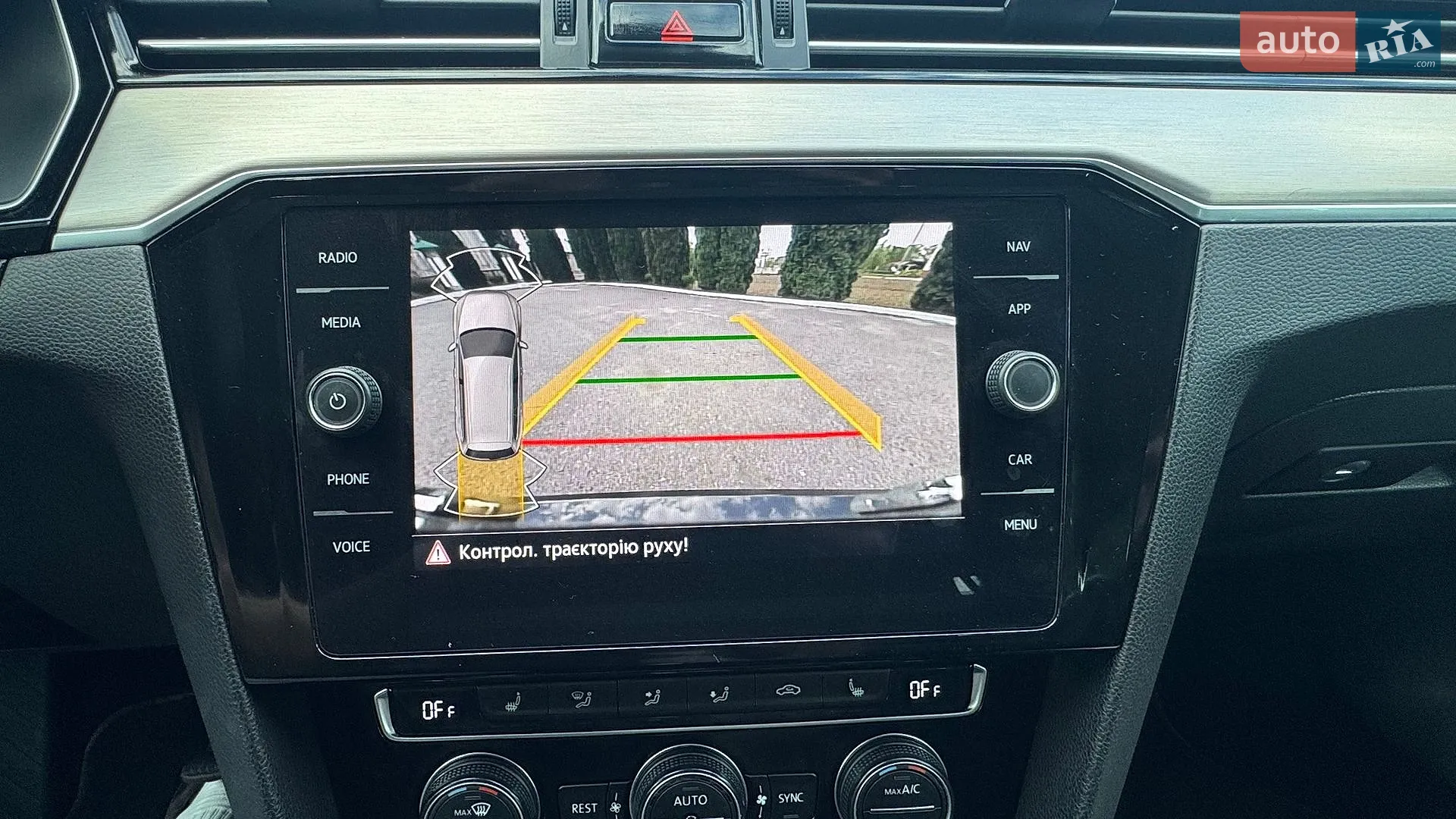 2019 Volkswagen Passat - мініатюра 50