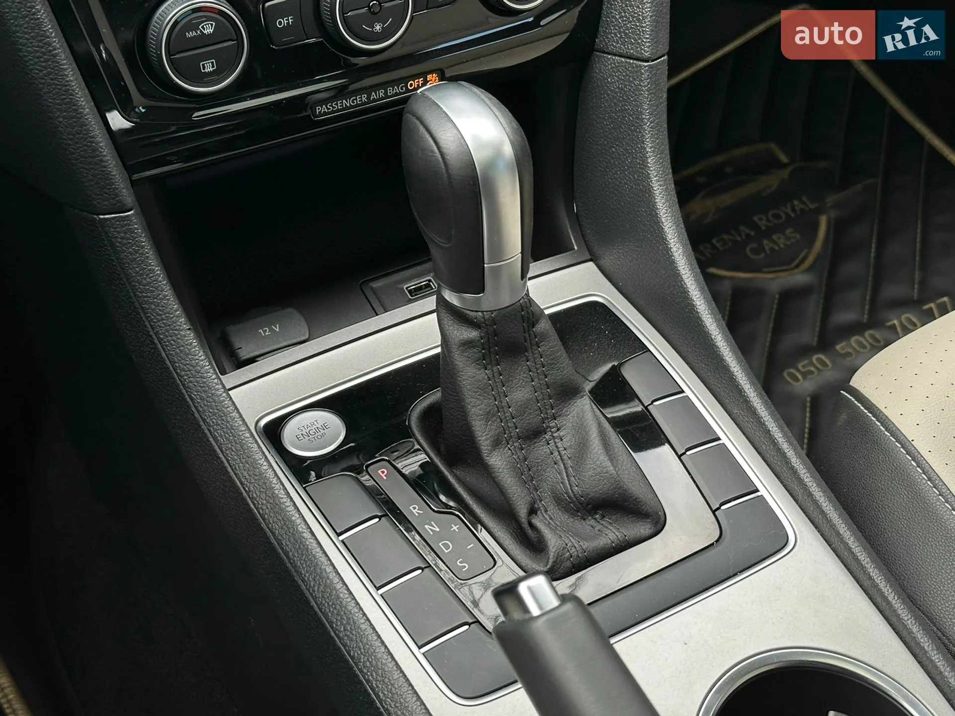 2019 Volkswagen Passat - мініатюра 32