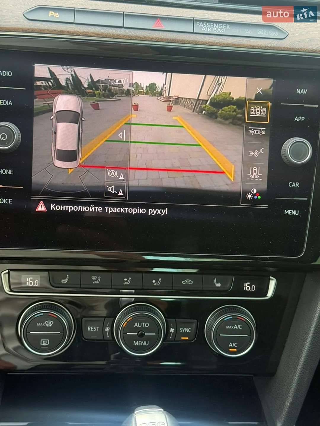 2017 Volkswagen Passat - мініатюра 23