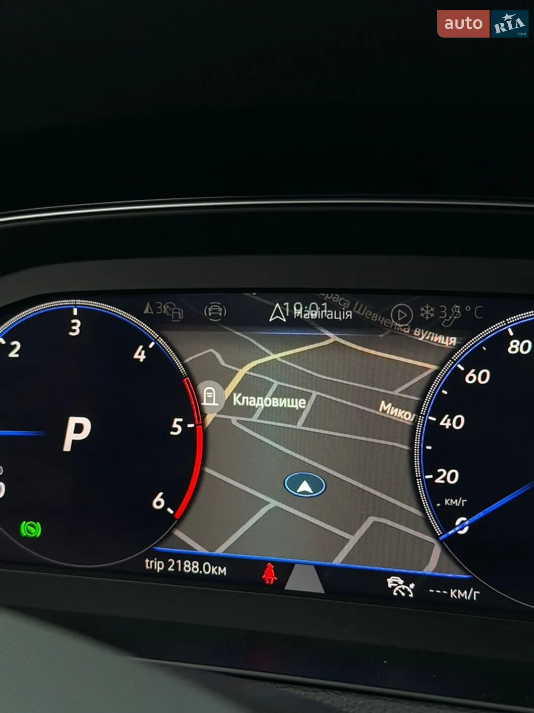 2022 Volkswagen Passat - мініатюра 19