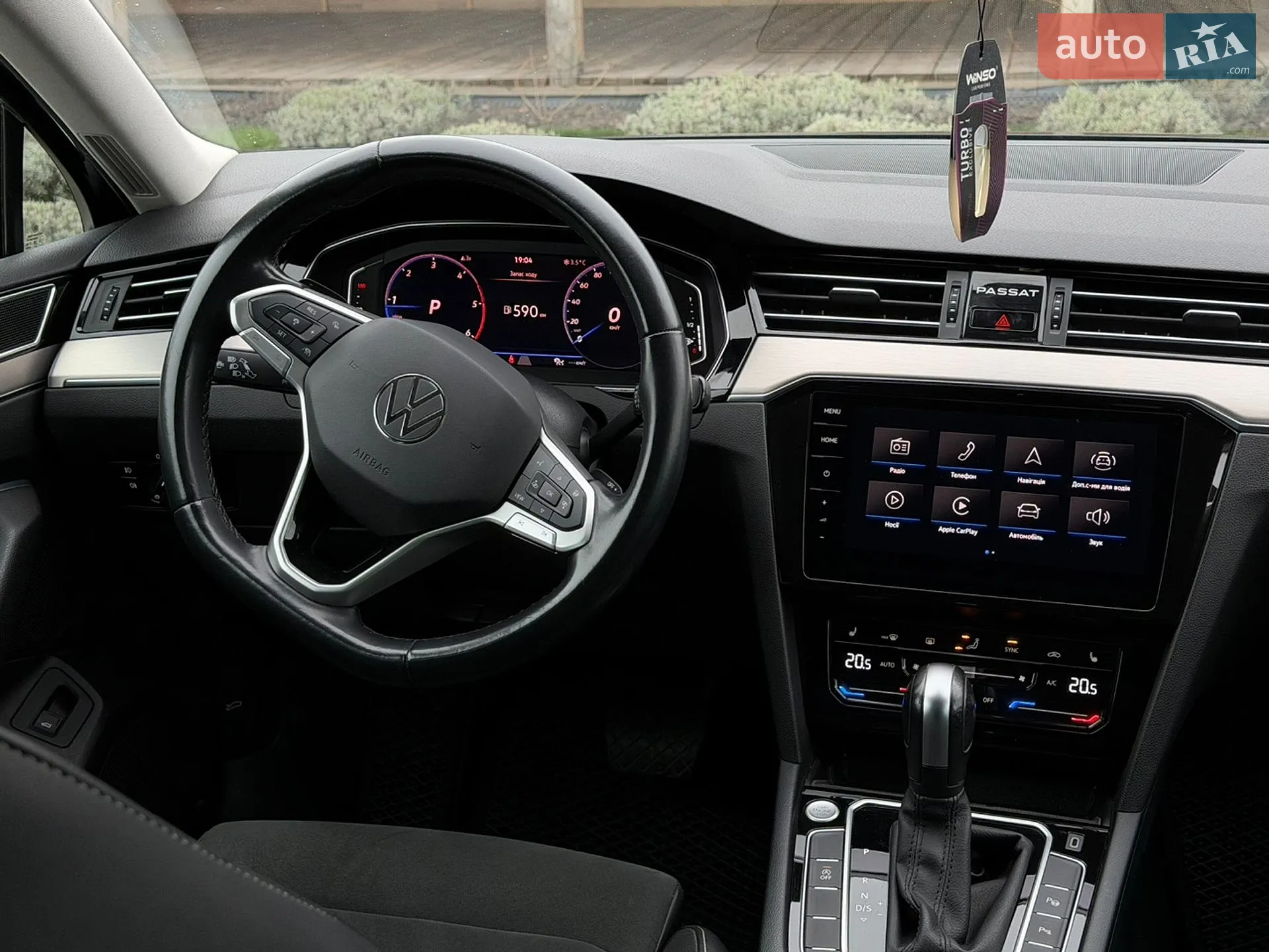 2022 Volkswagen Passat - мініатюра 37
