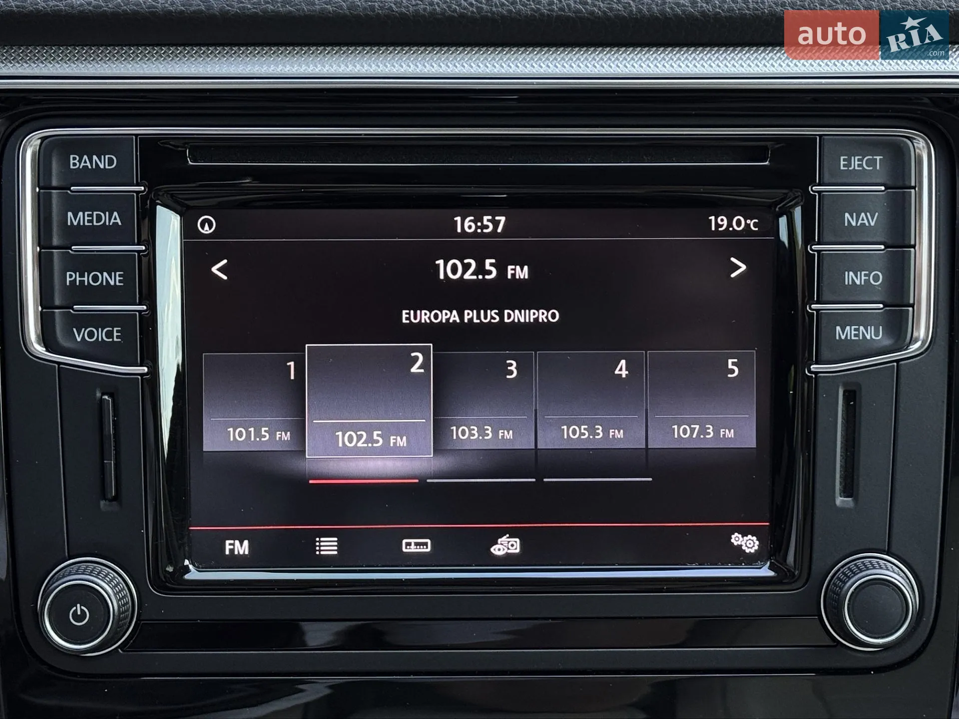 2016 Volkswagen Passat - мініатюра 38