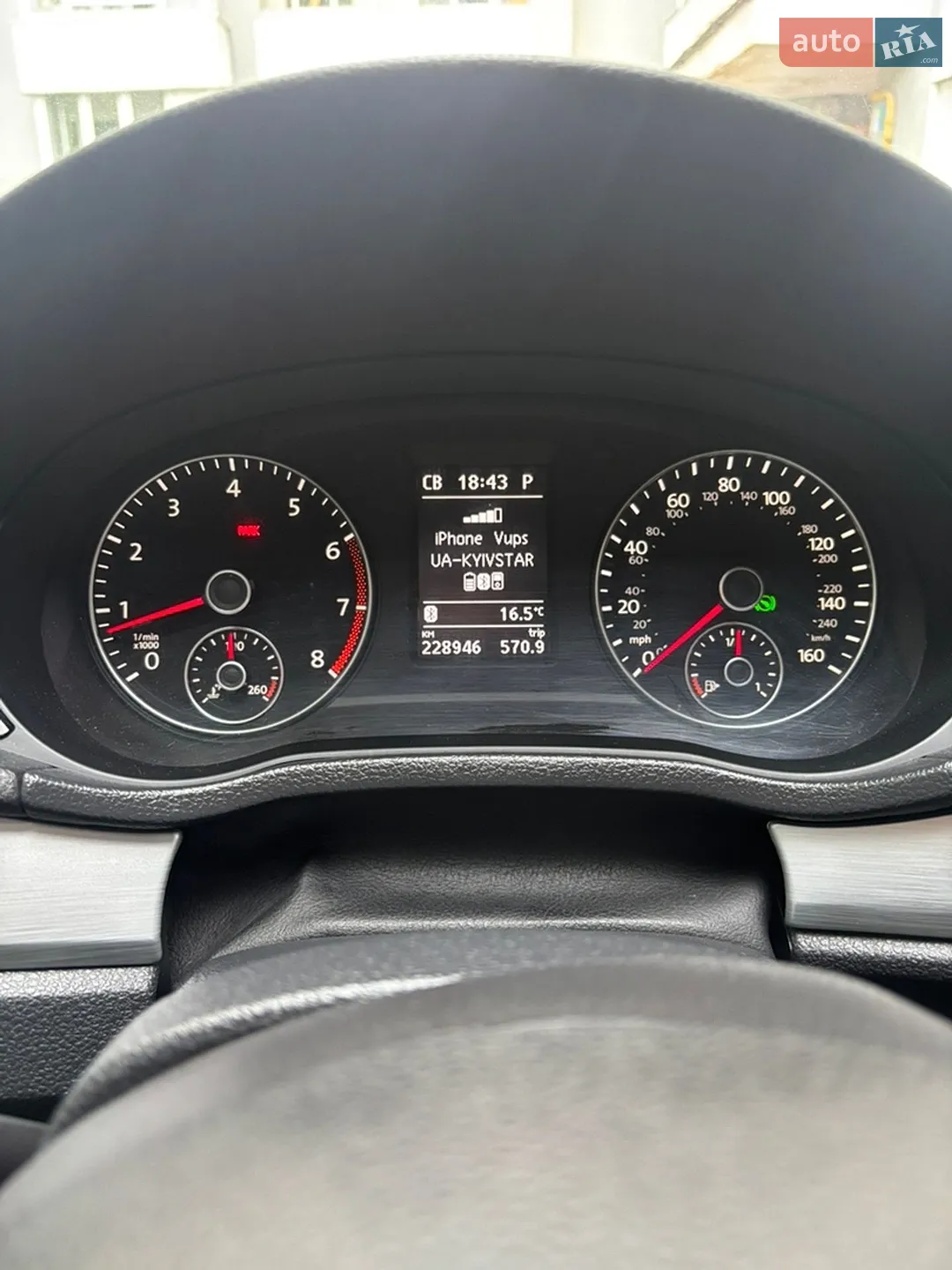 2013 Volkswagen Passat - мініатюра 22