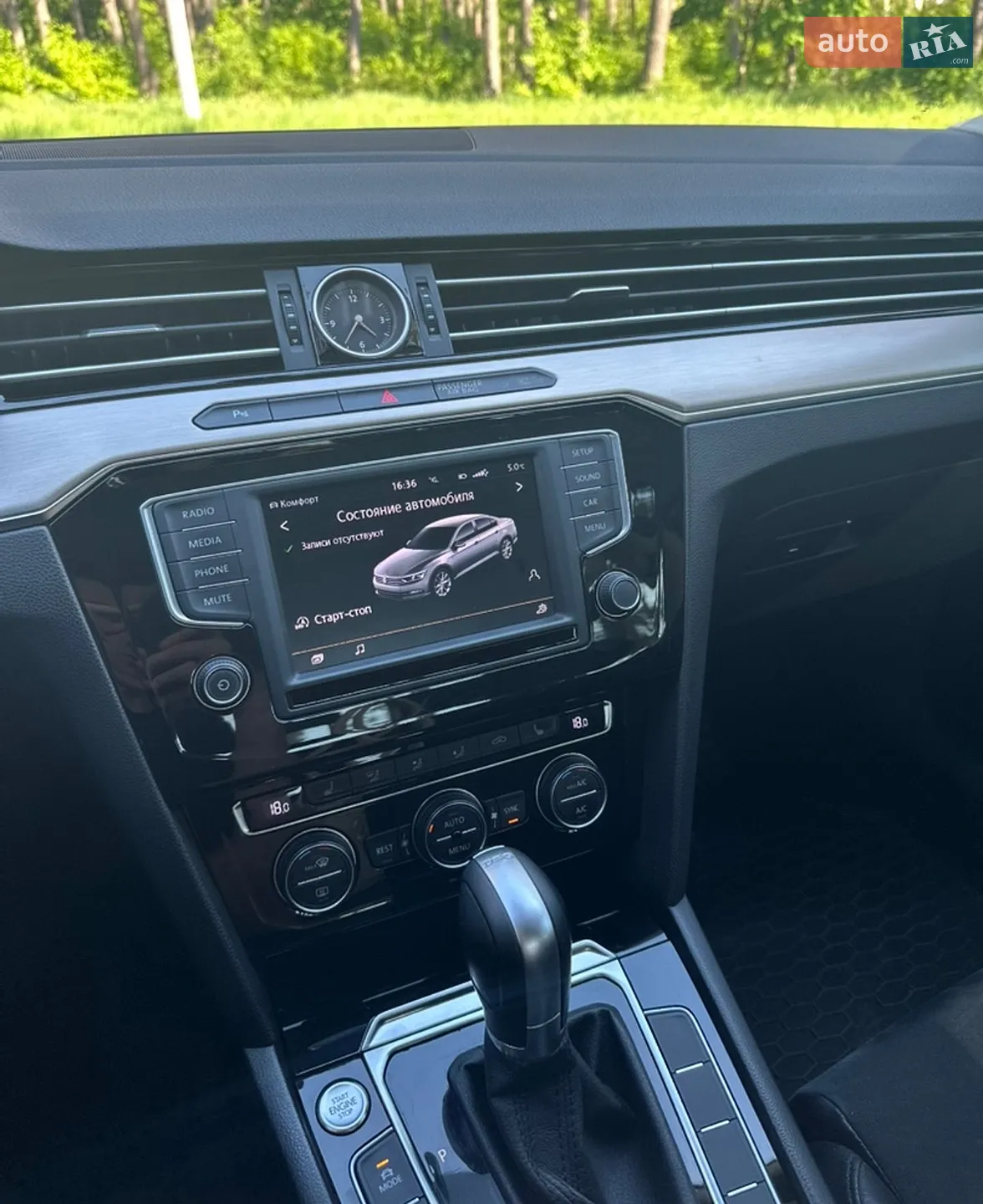 2015 Volkswagen Passat - мініатюра 21