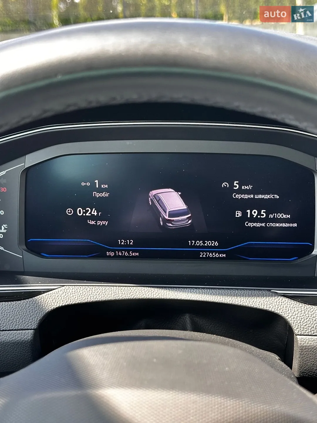 2021 Volkswagen Passat - мініатюра 11