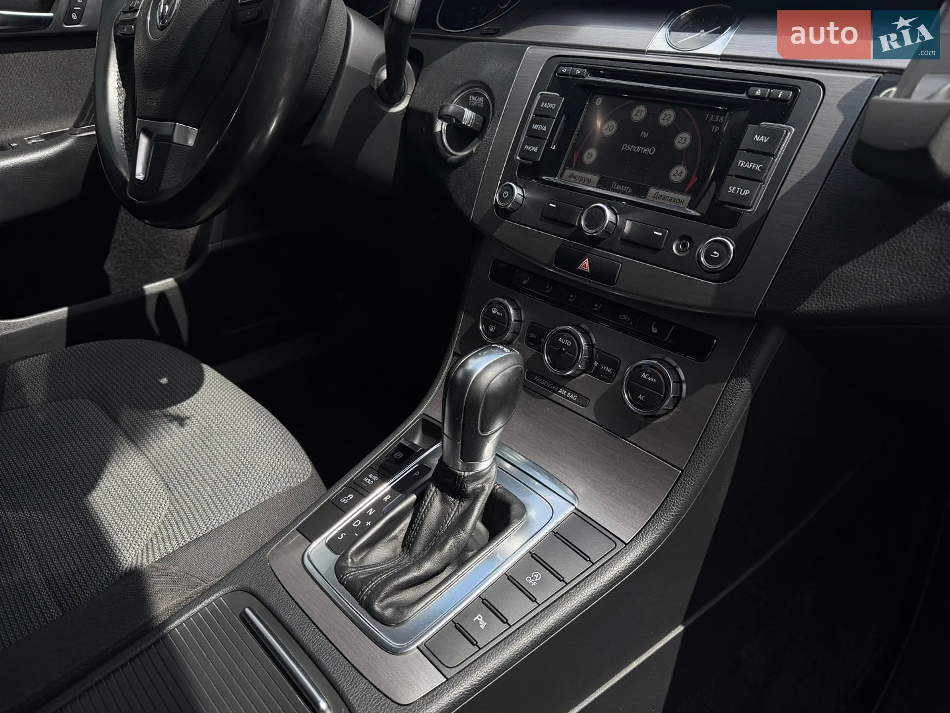 2012 Volkswagen Passat - мініатюра 13