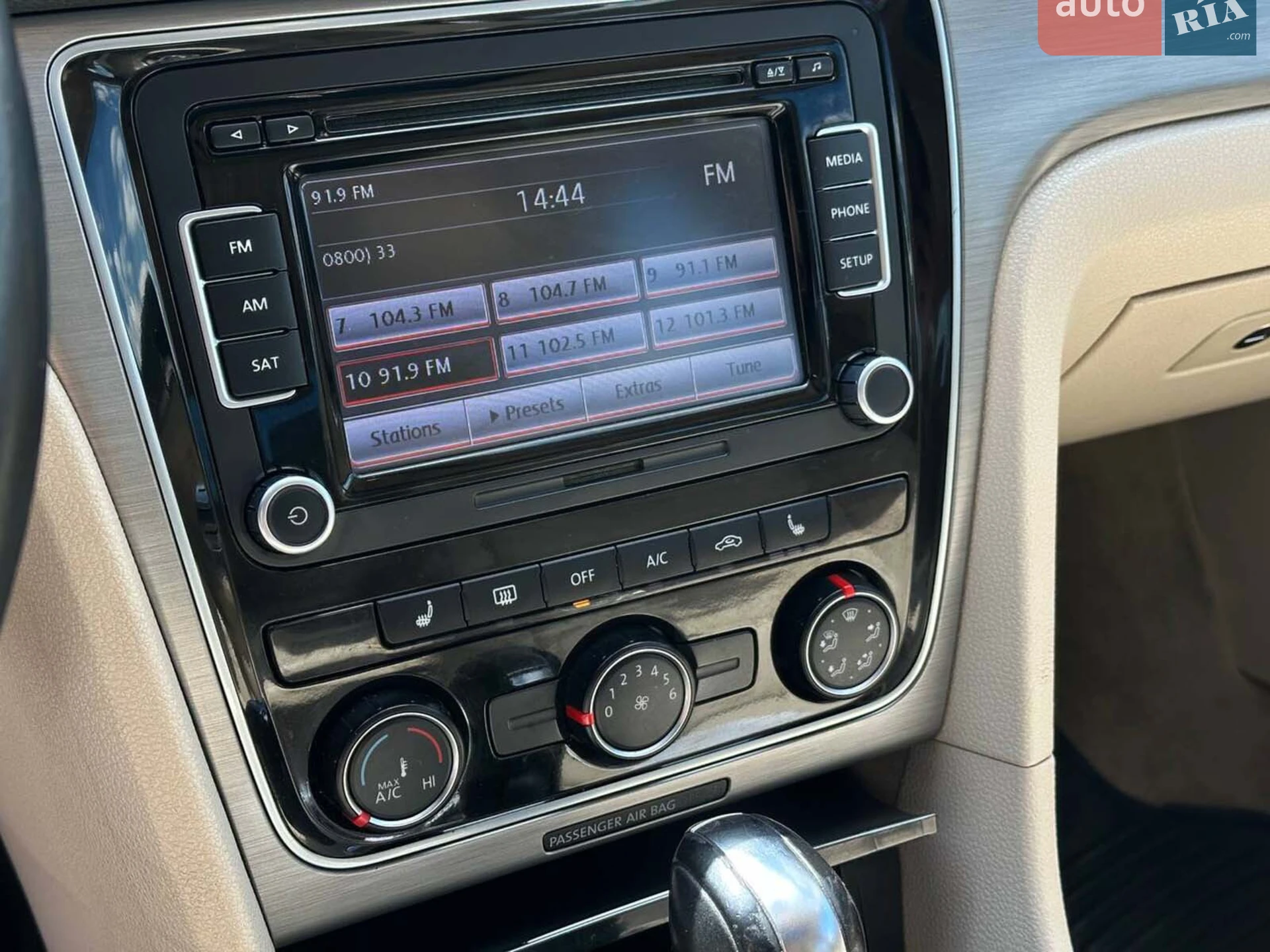2013 Volkswagen Passat - мініатюра 25