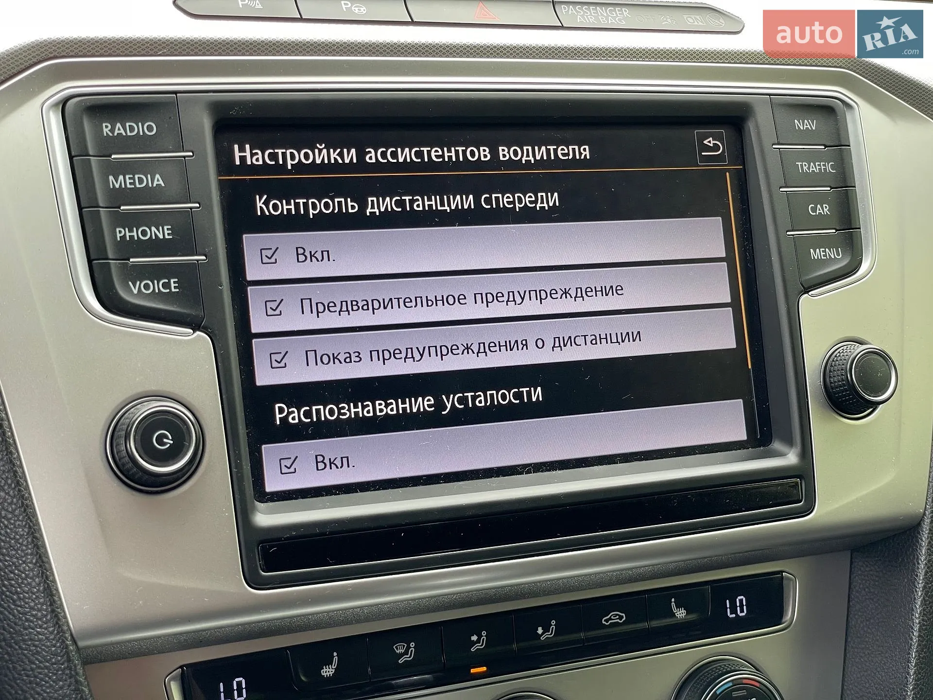 2015 Volkswagen Passat - мініатюра 55