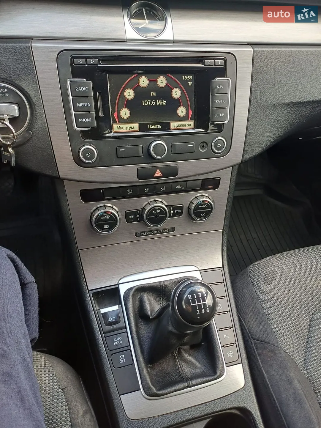 2014 Volkswagen Passat - мініатюра 8