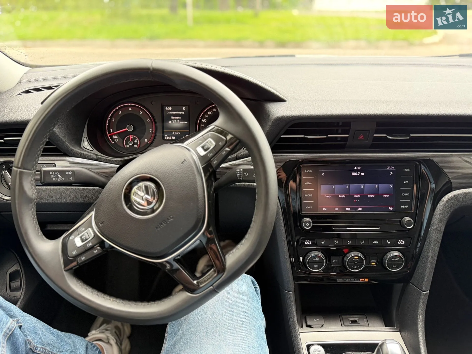 2021 Volkswagen Passat - мініатюра 67
