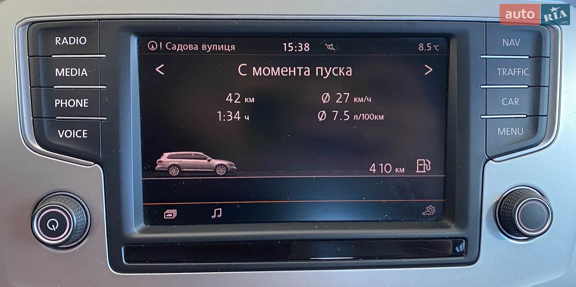2015 Volkswagen Passat - мініатюра 26
