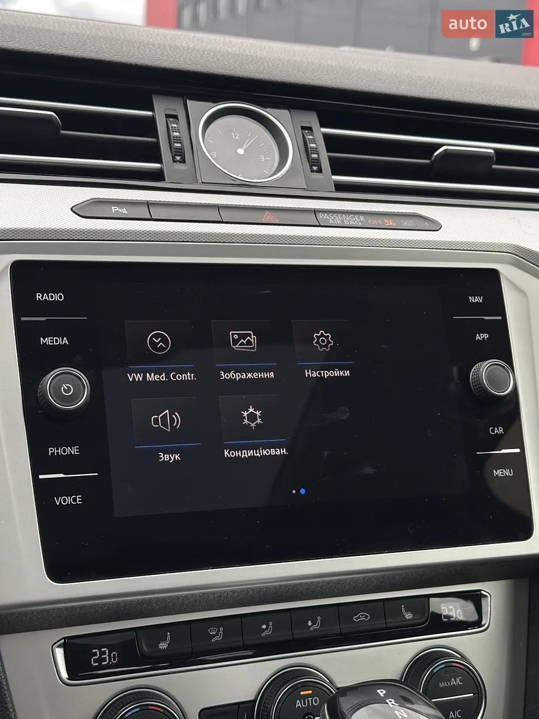 2018 Volkswagen Passat - мініатюра 33