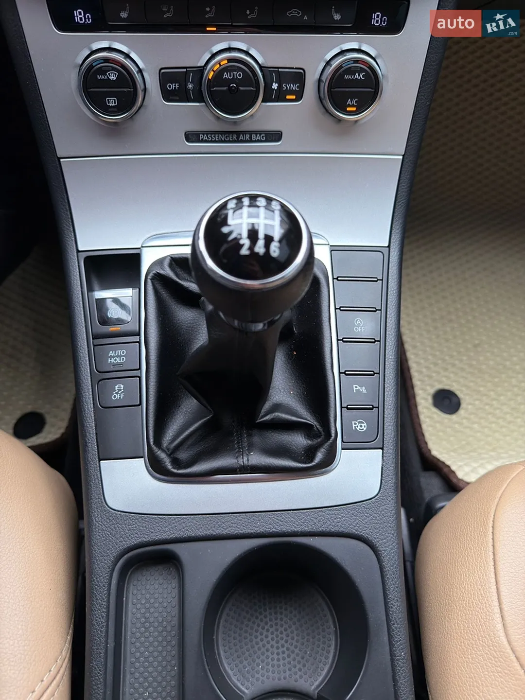 2014 Volkswagen Passat - мініатюра 23